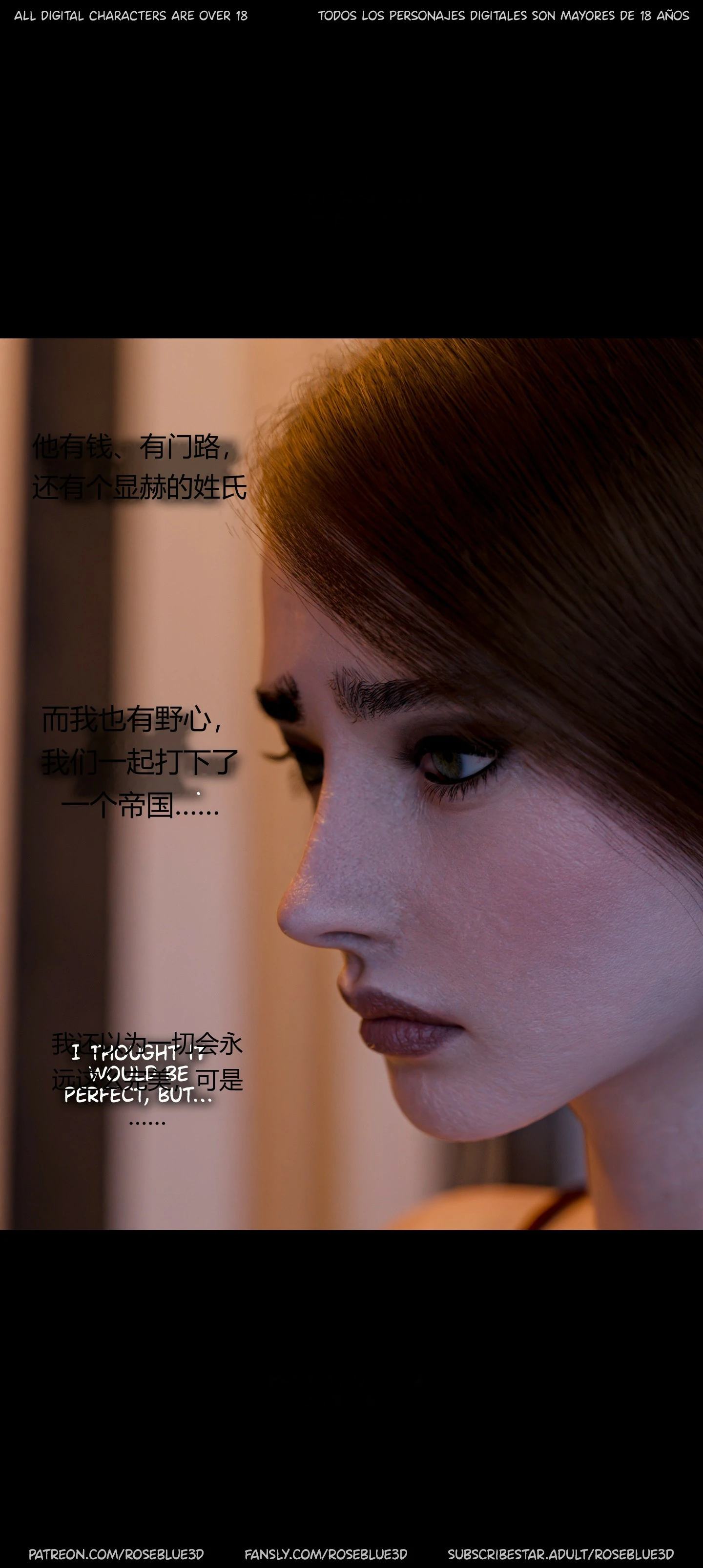 第754页