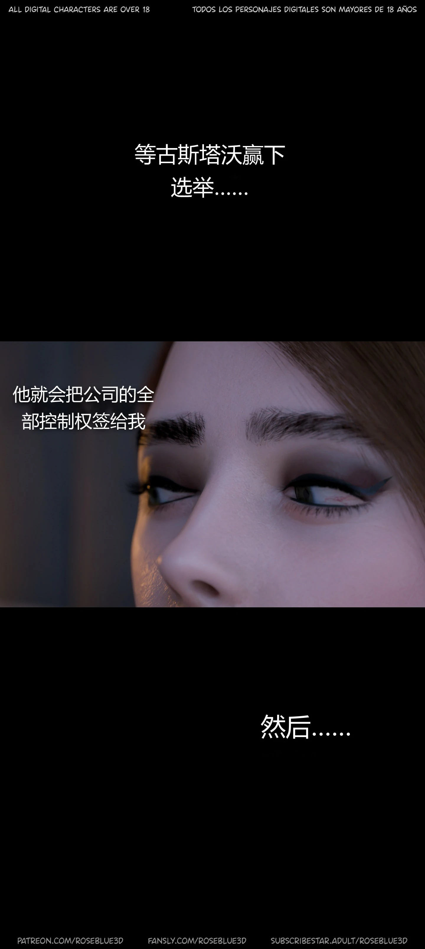 第769页
