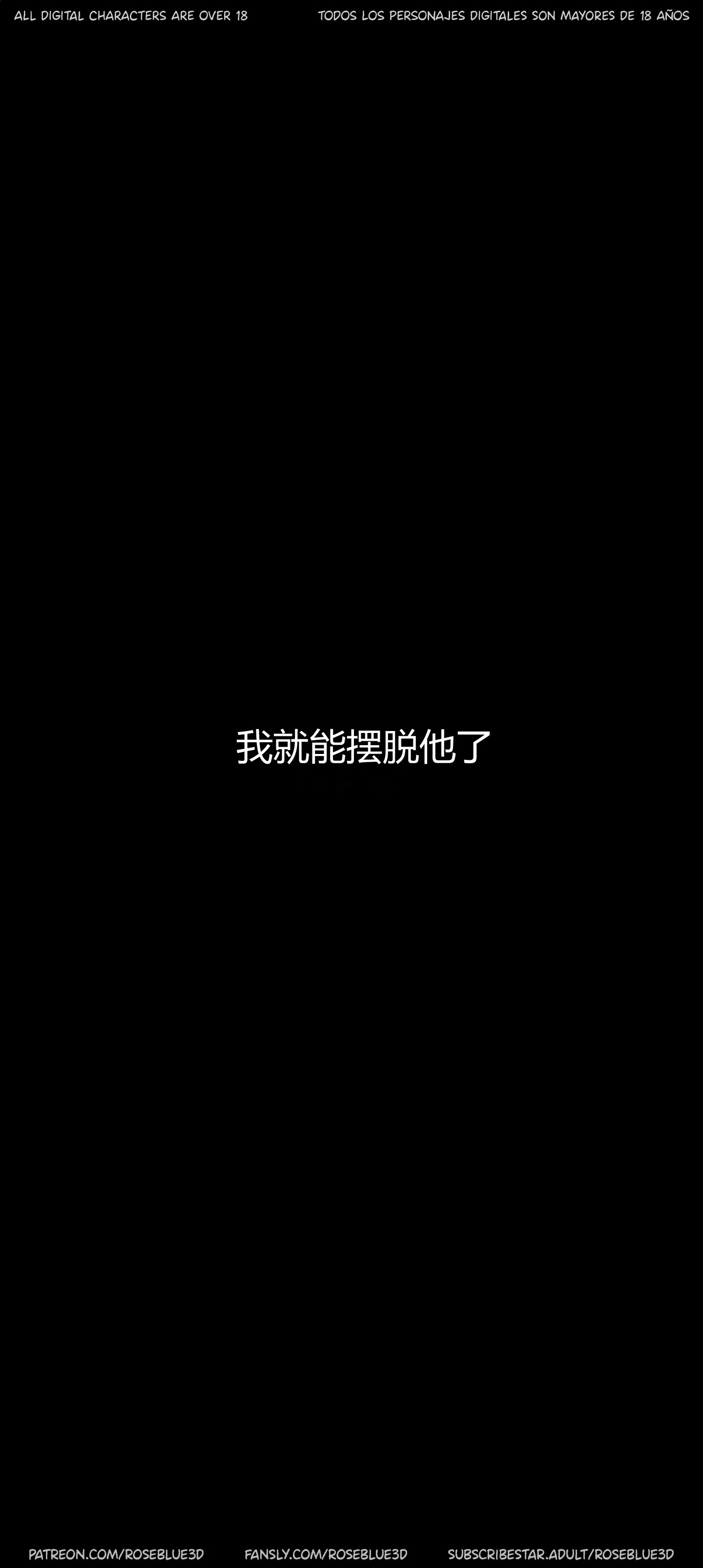 第770页