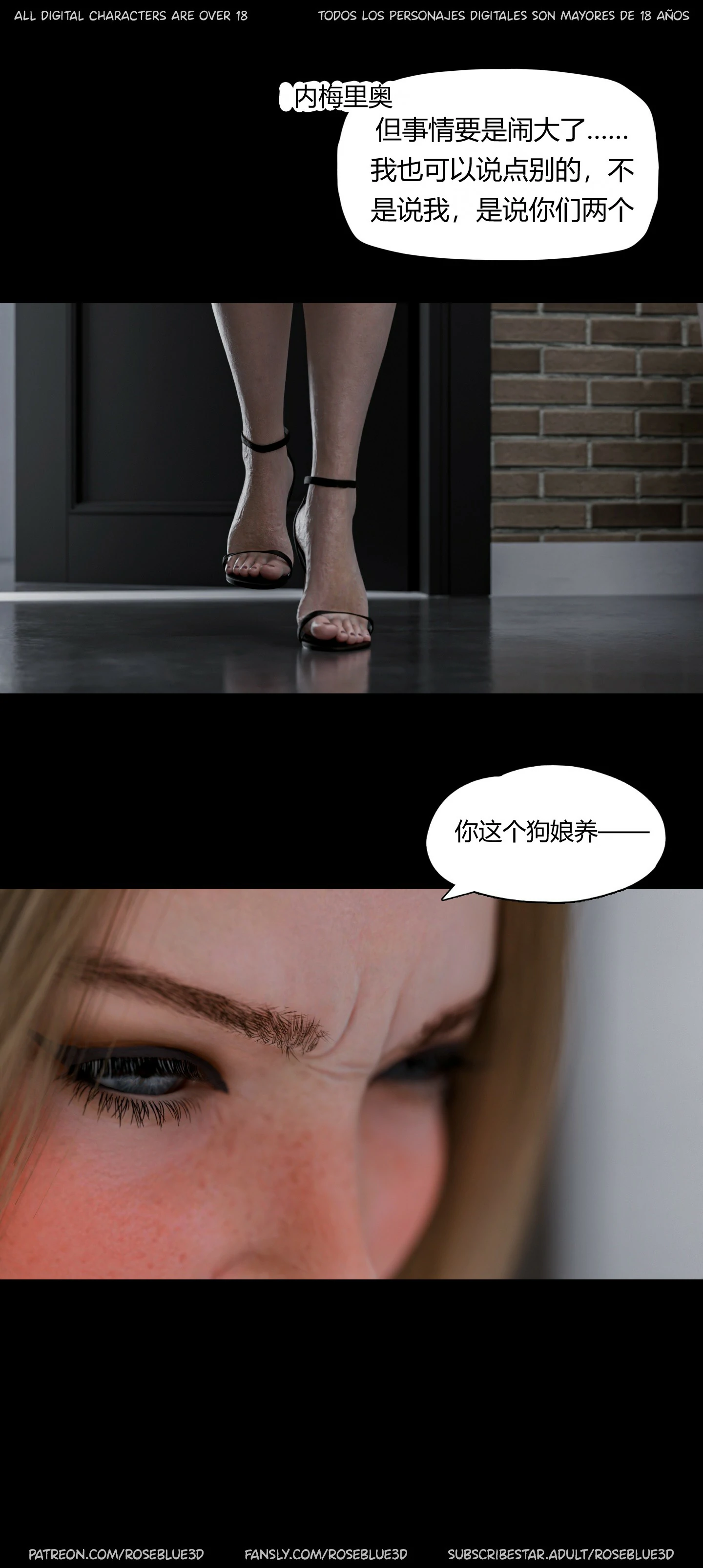 第818页