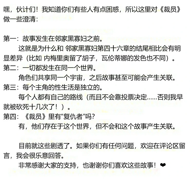 第824页