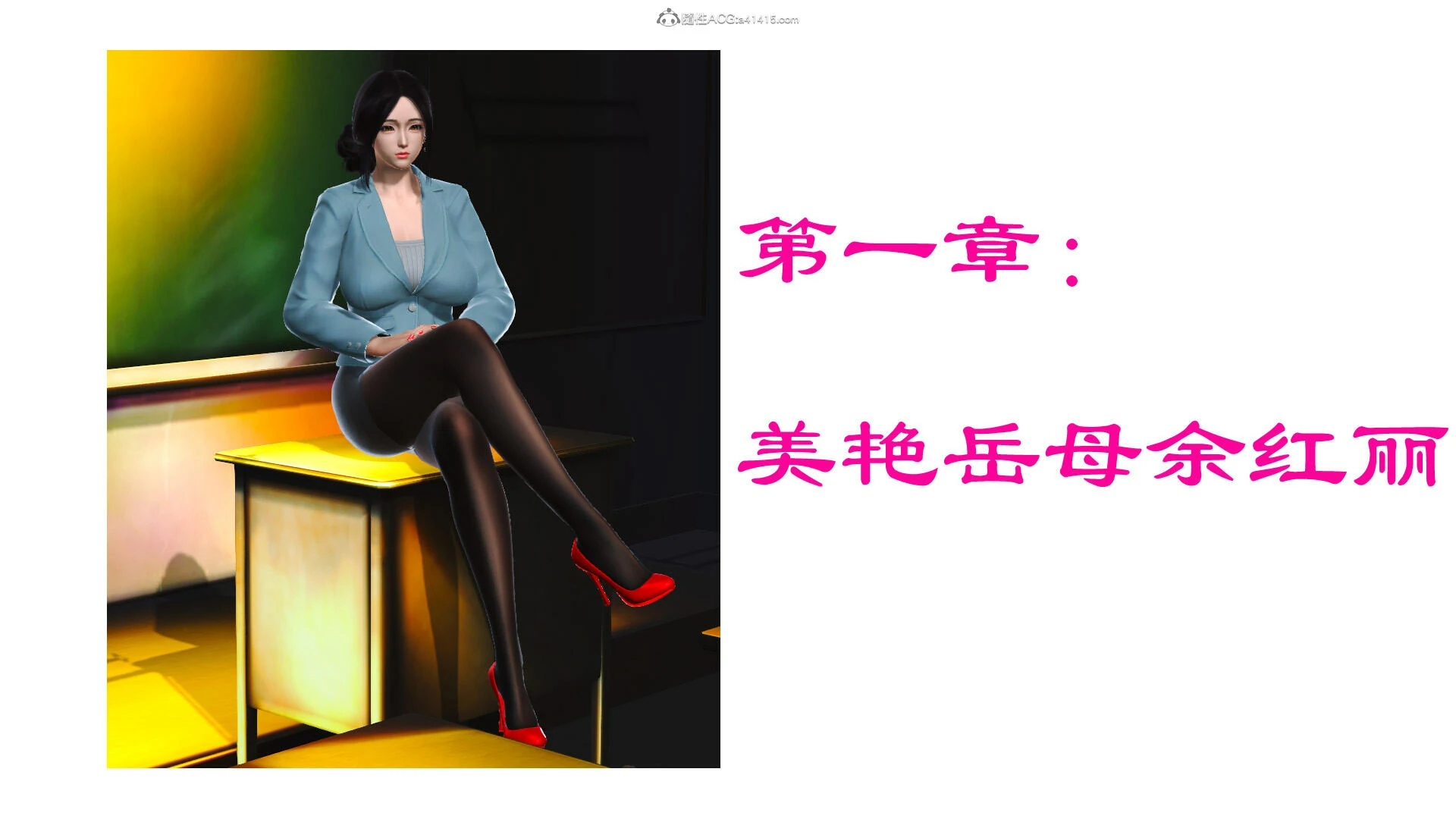 第1页