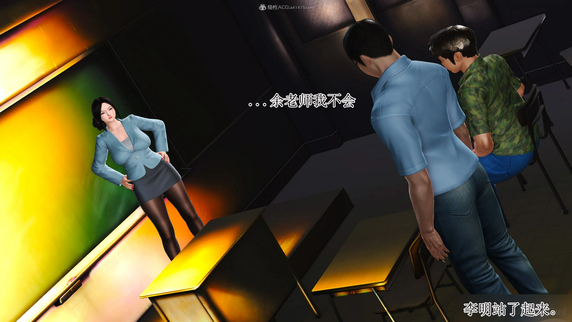 第7页