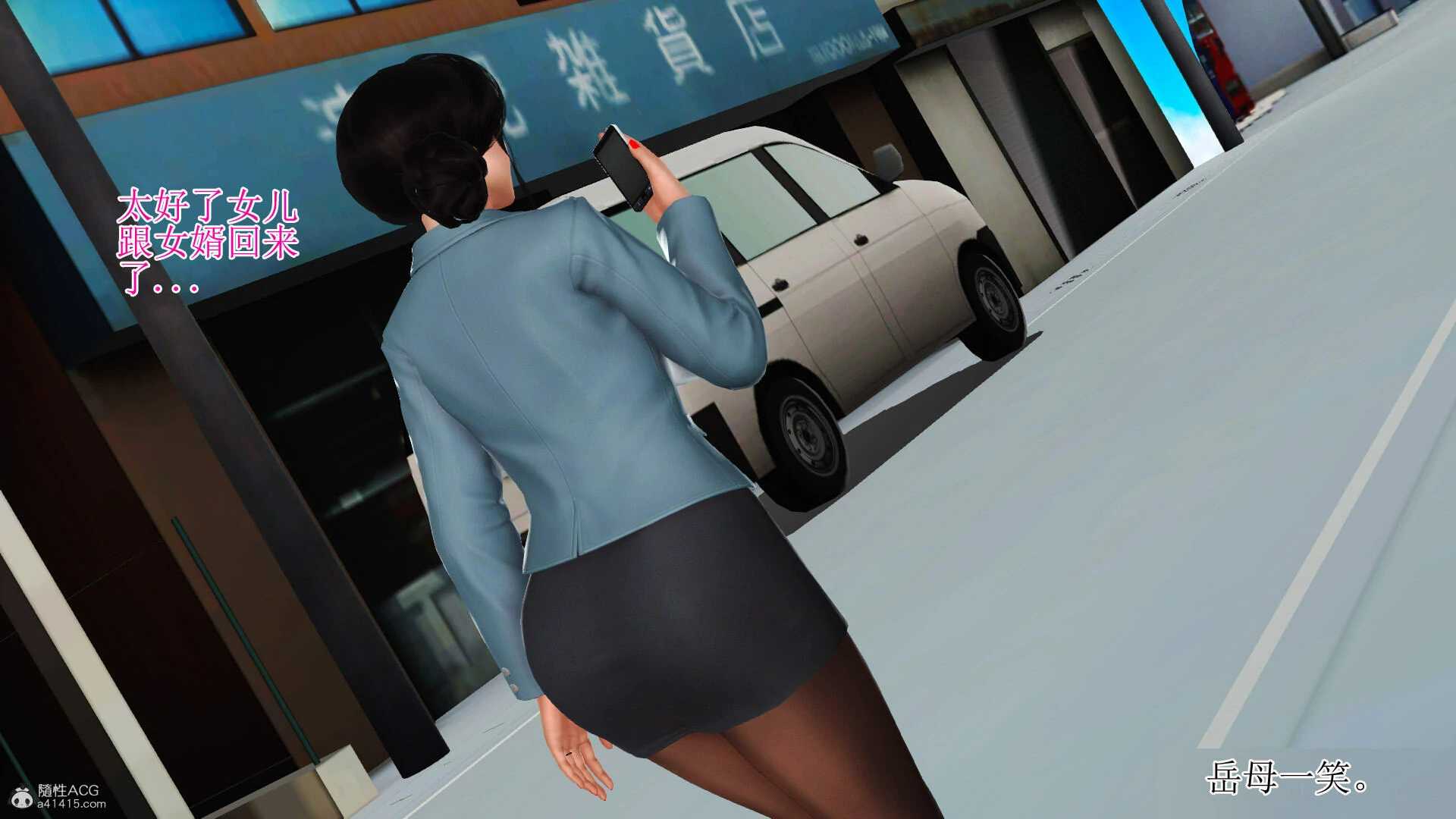 第29页