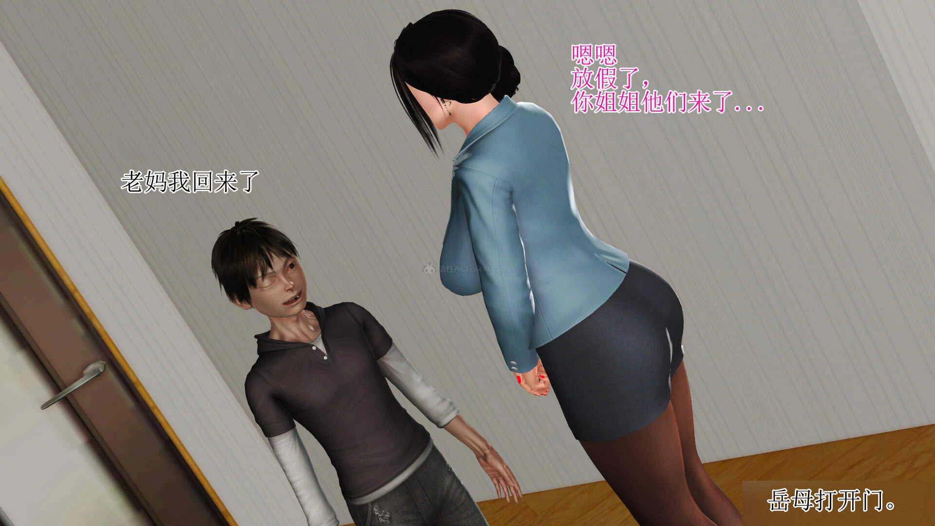 第41页