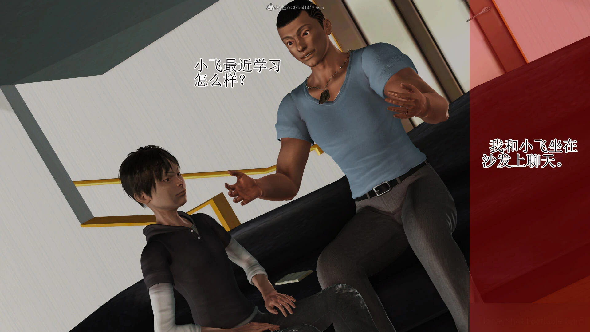 第48页