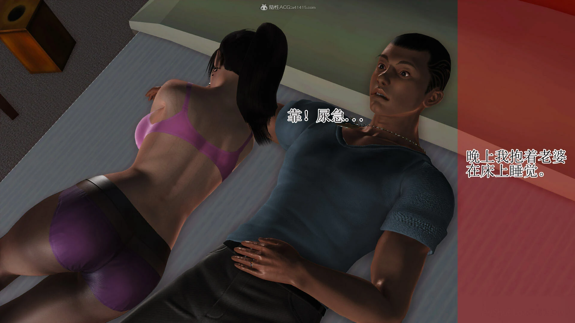 第50页
