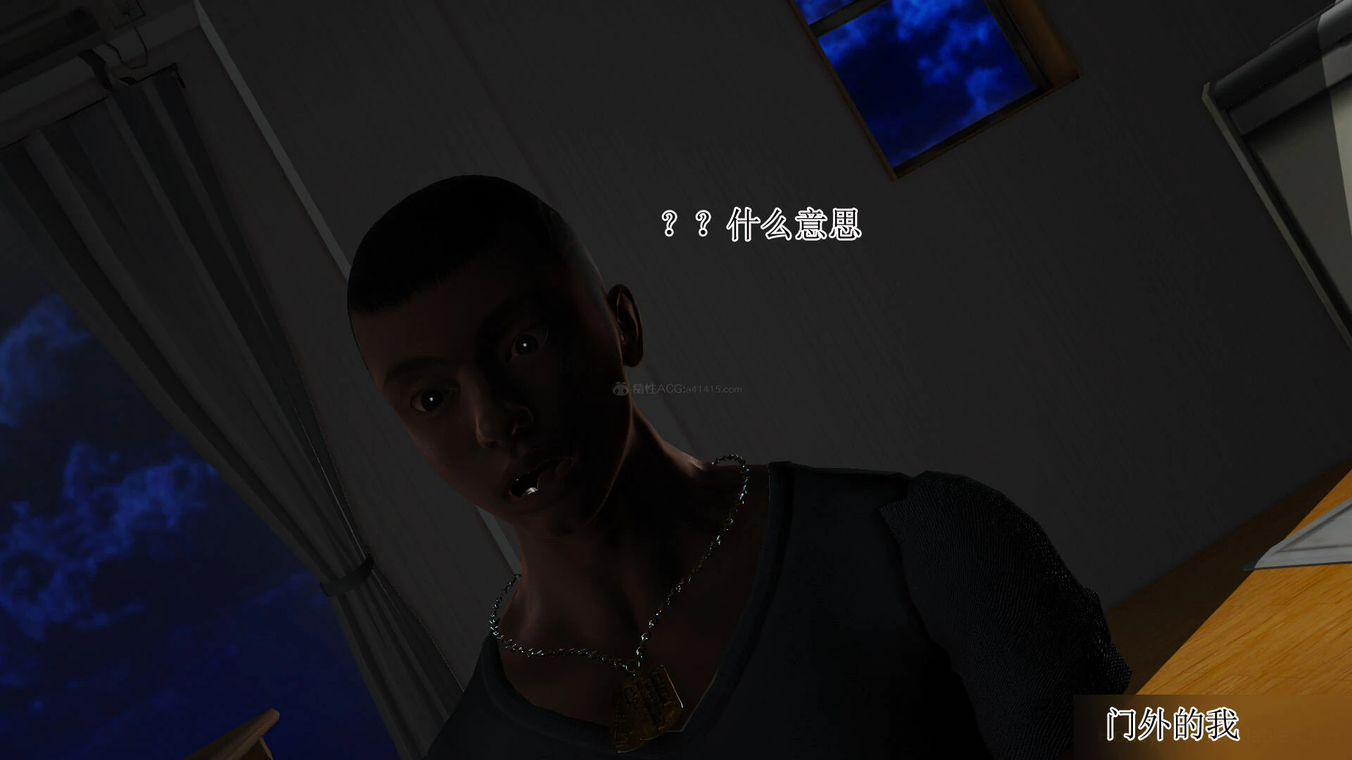 第55页