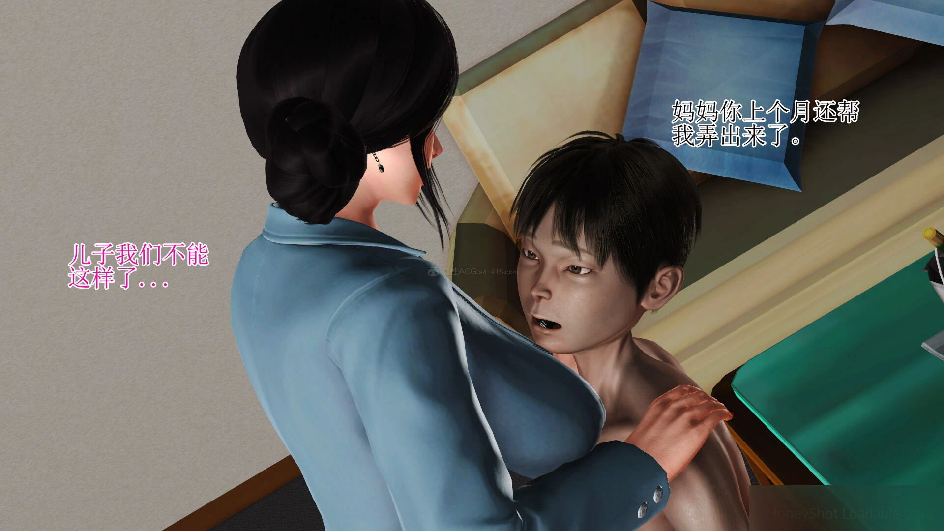 第58页