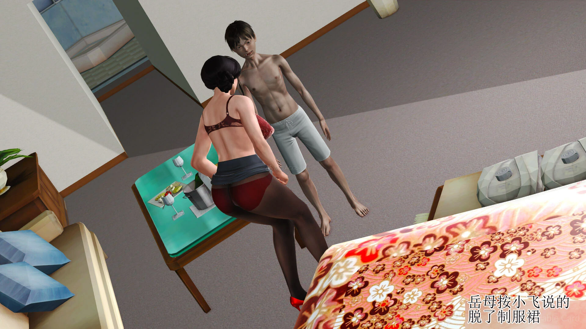 第66页