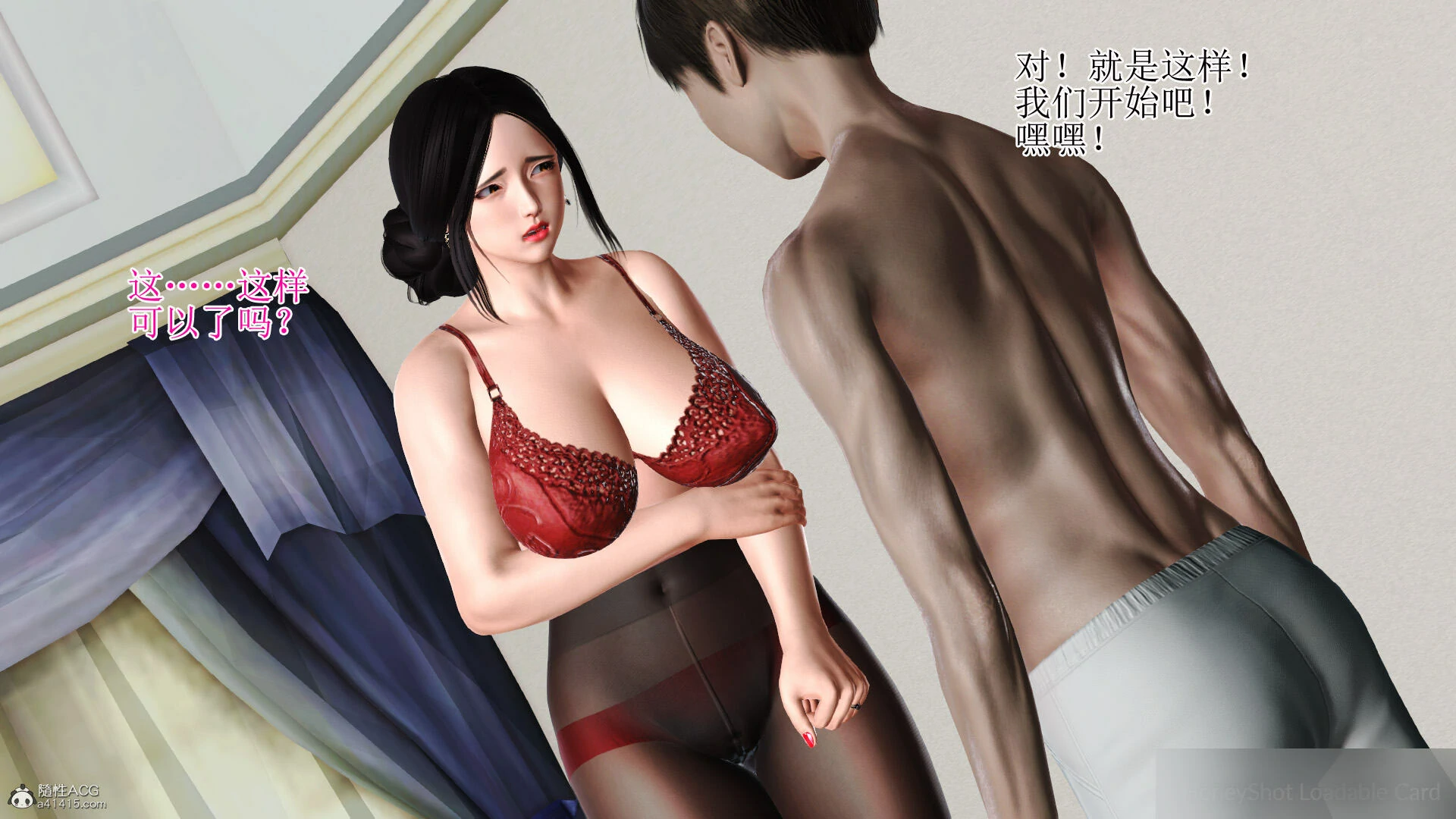 第67页