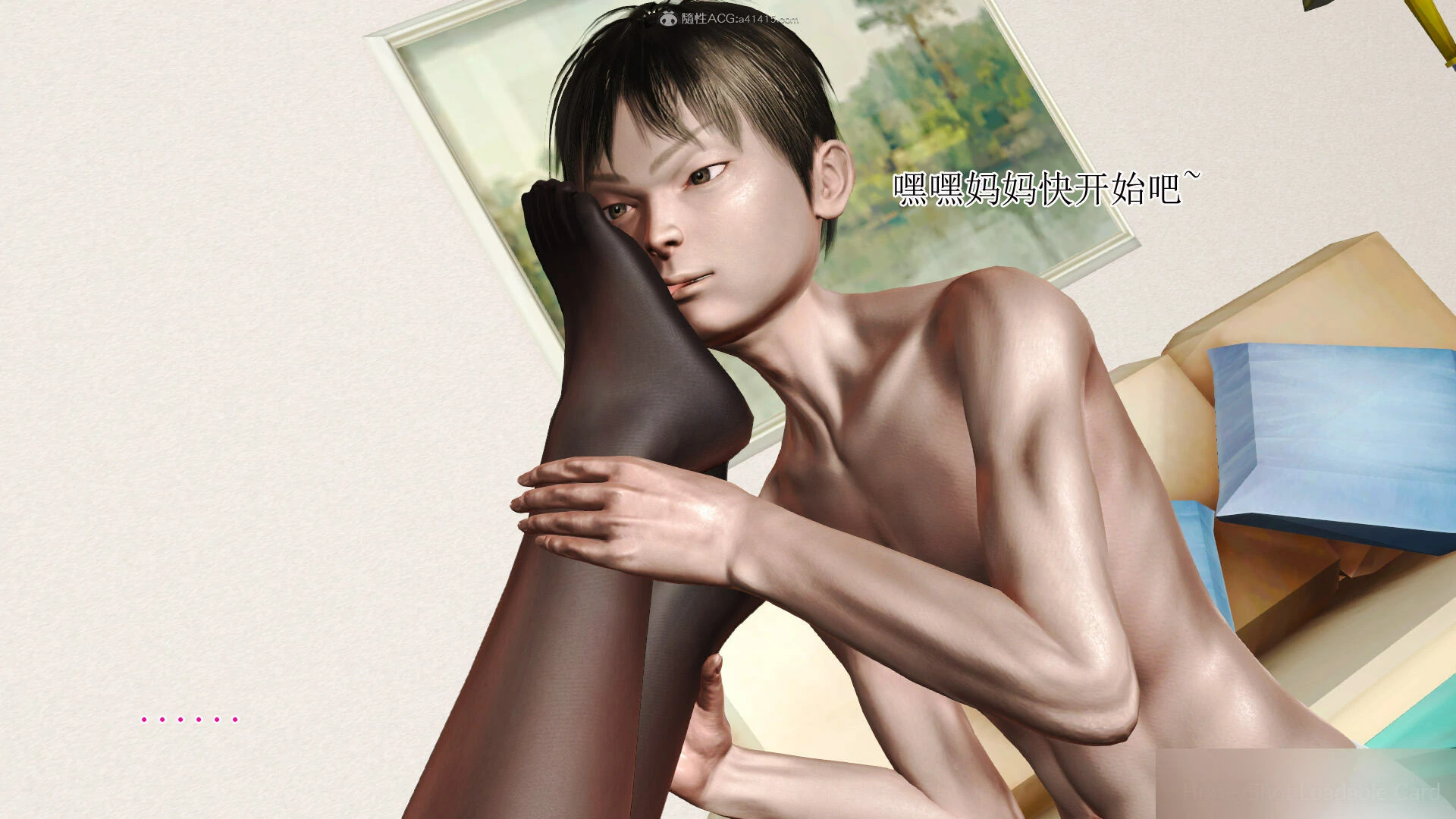 第72页