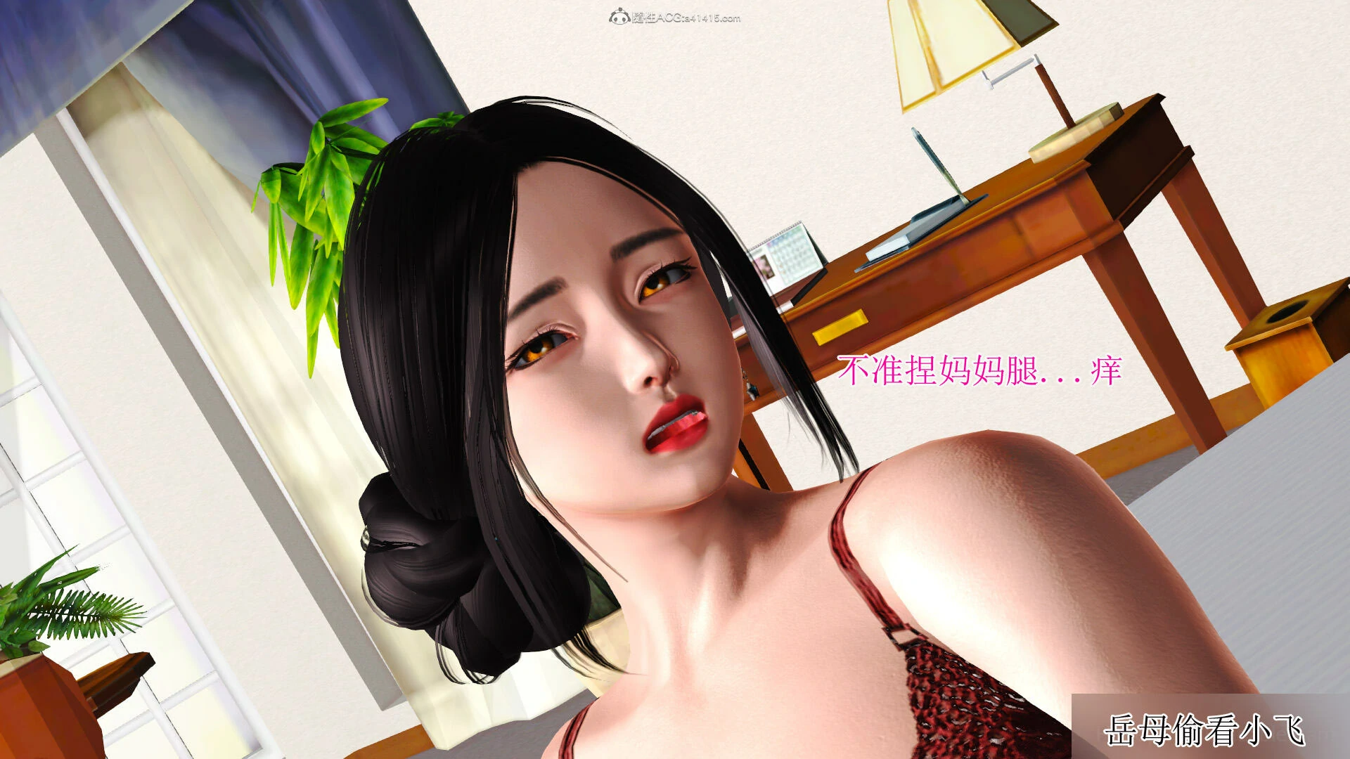 第71页