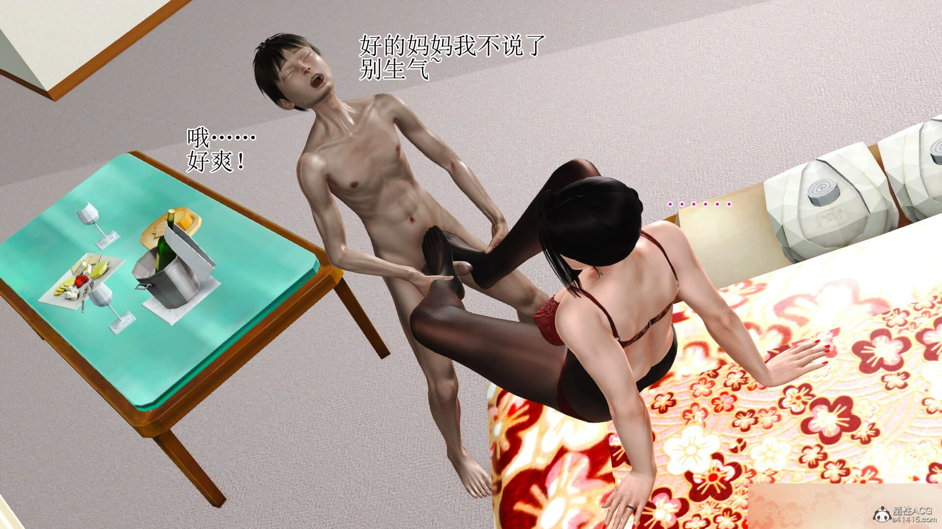 第78页