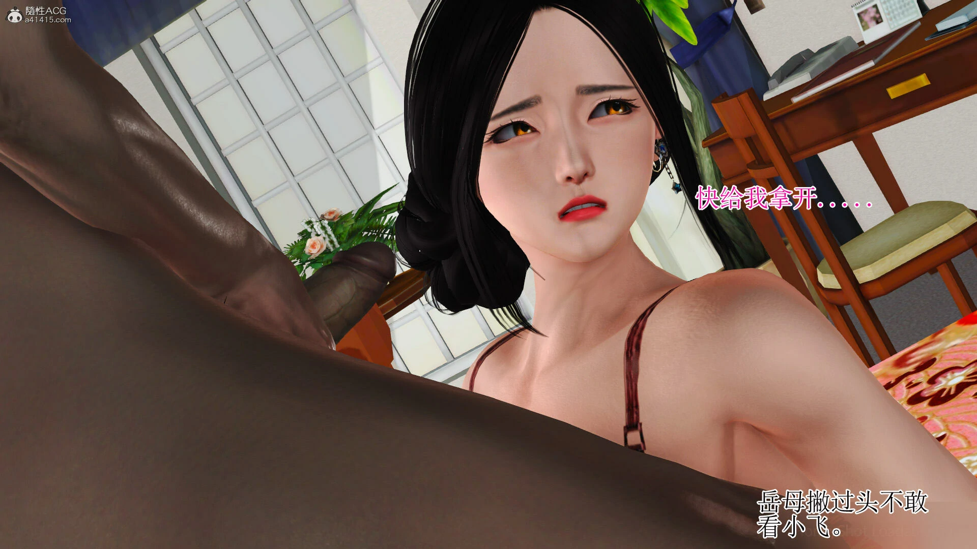 第86页