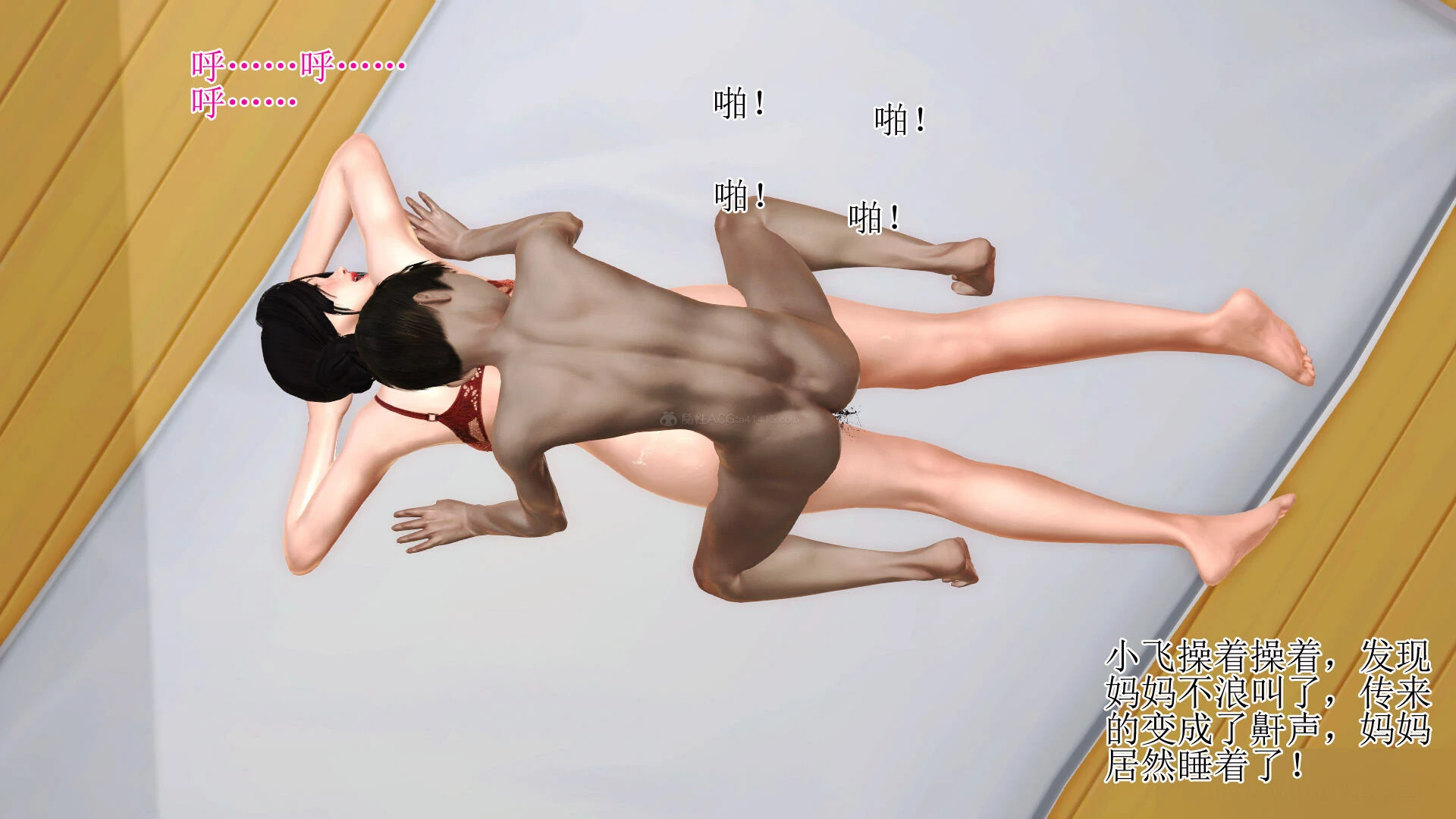 第127页