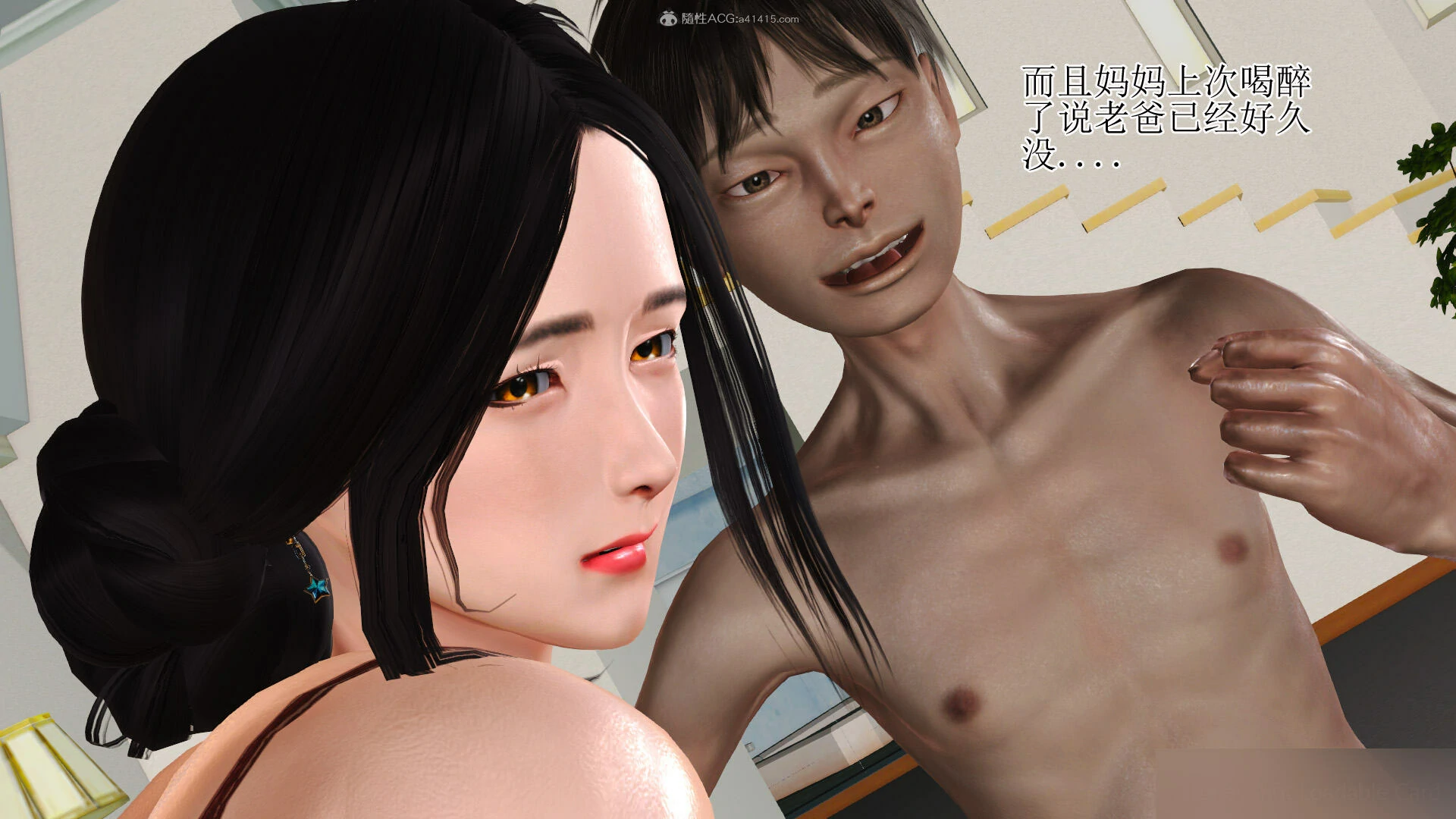 第131页