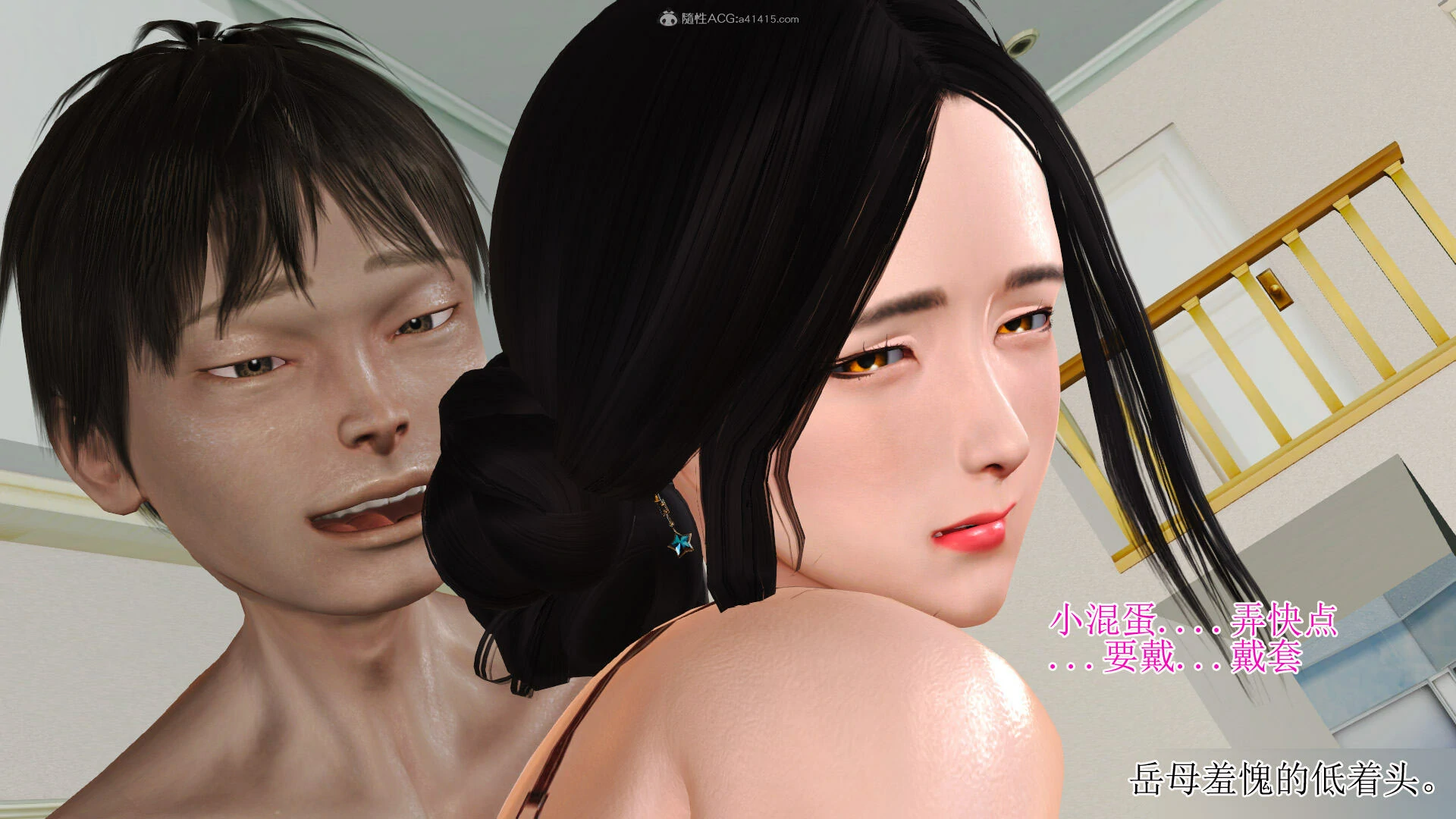 第133页