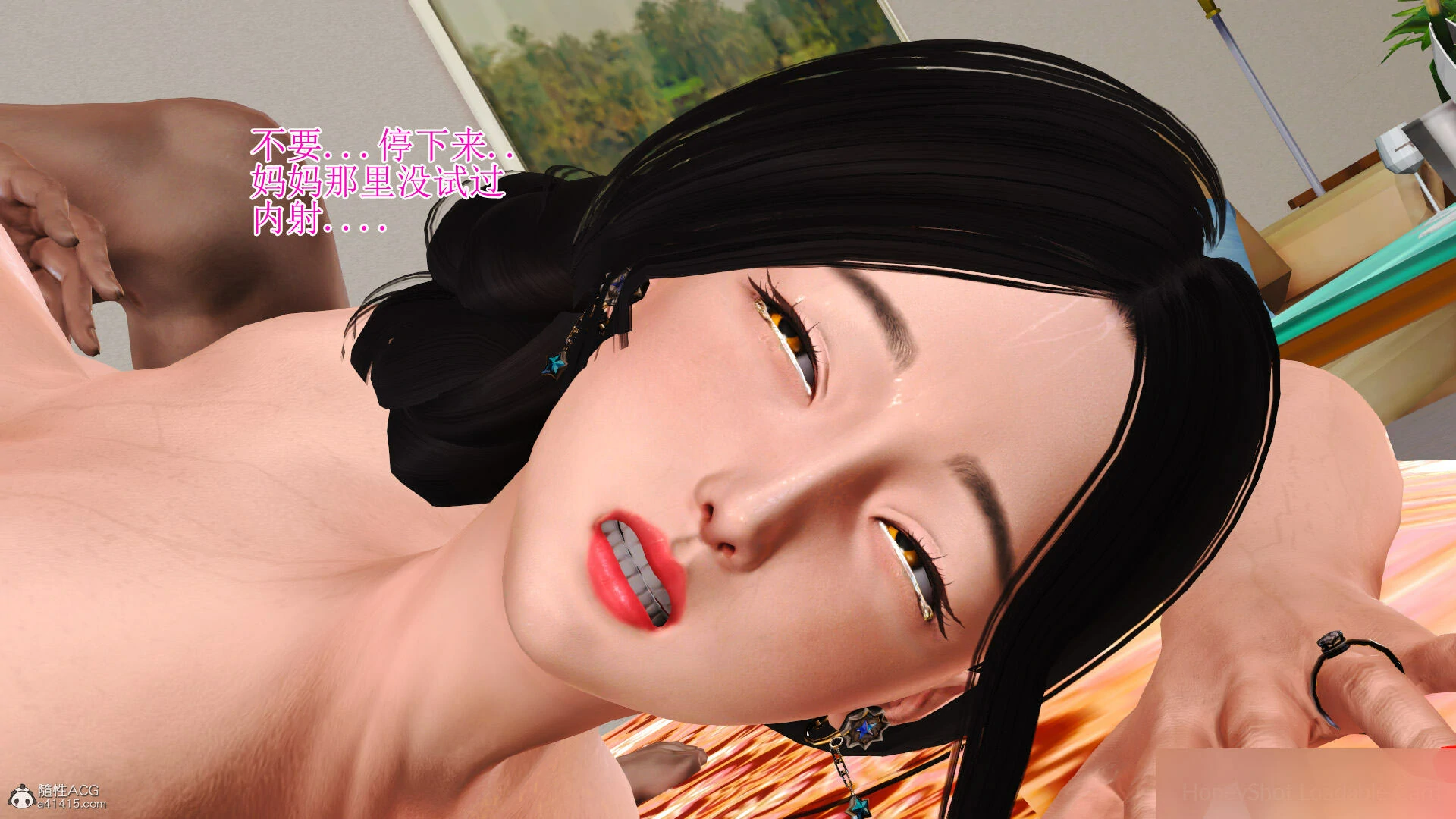 第249页