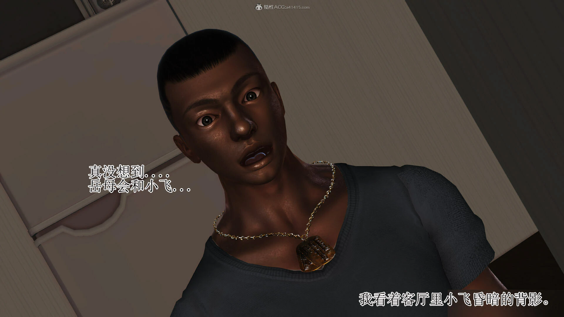 第277页
