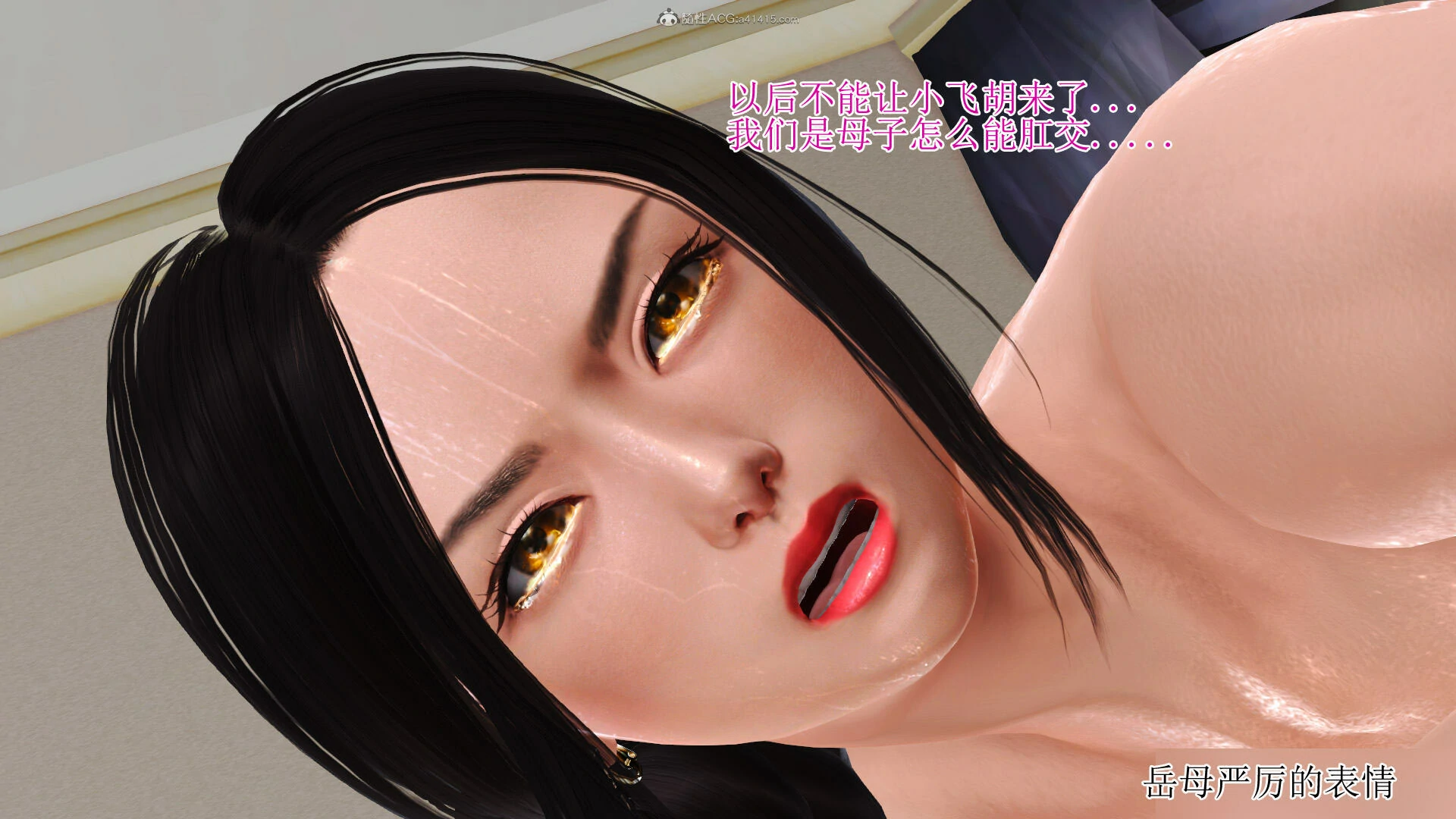 第286页