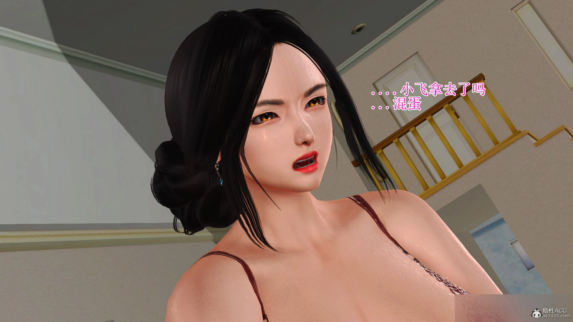 第303页