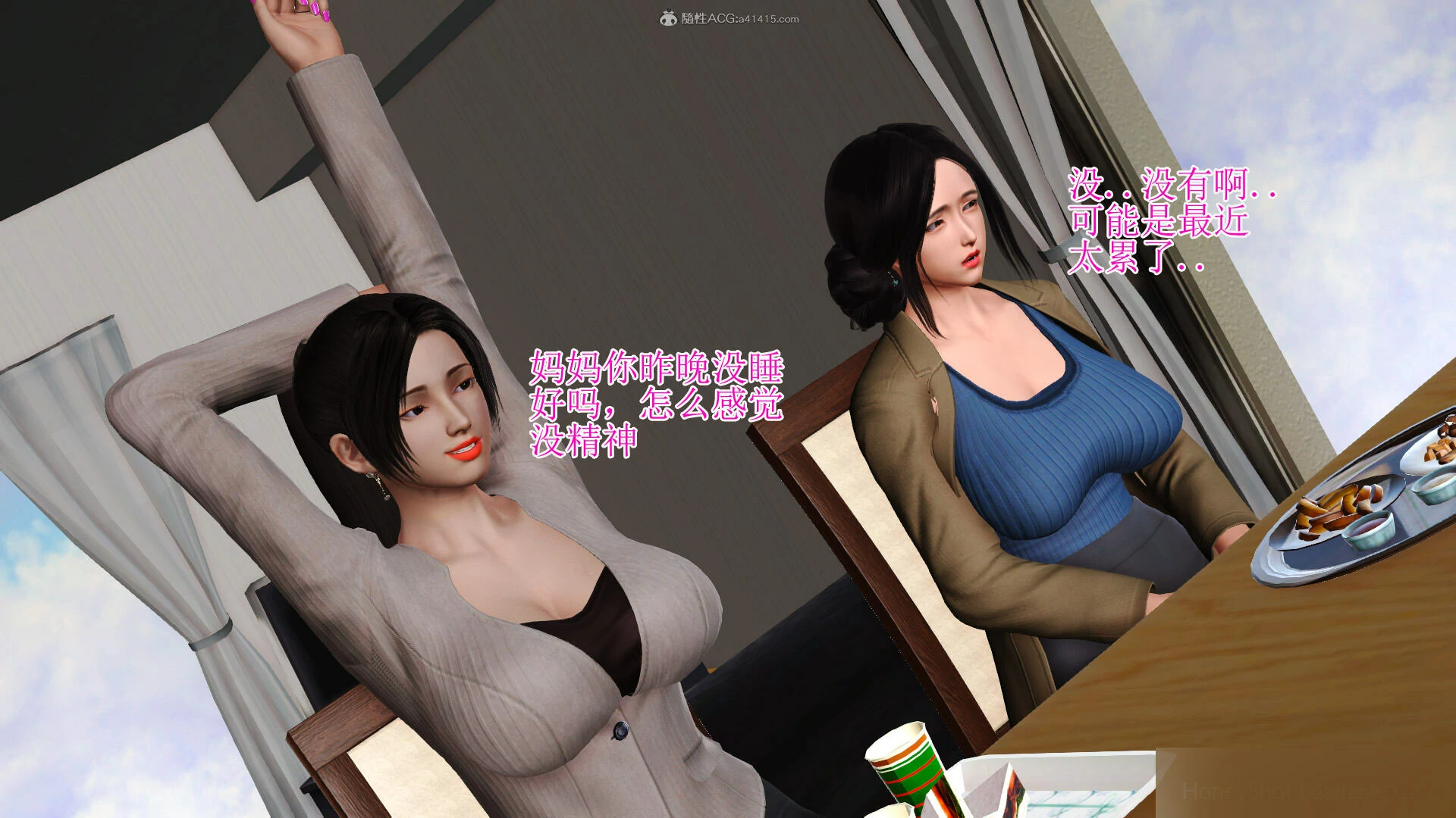 第313页