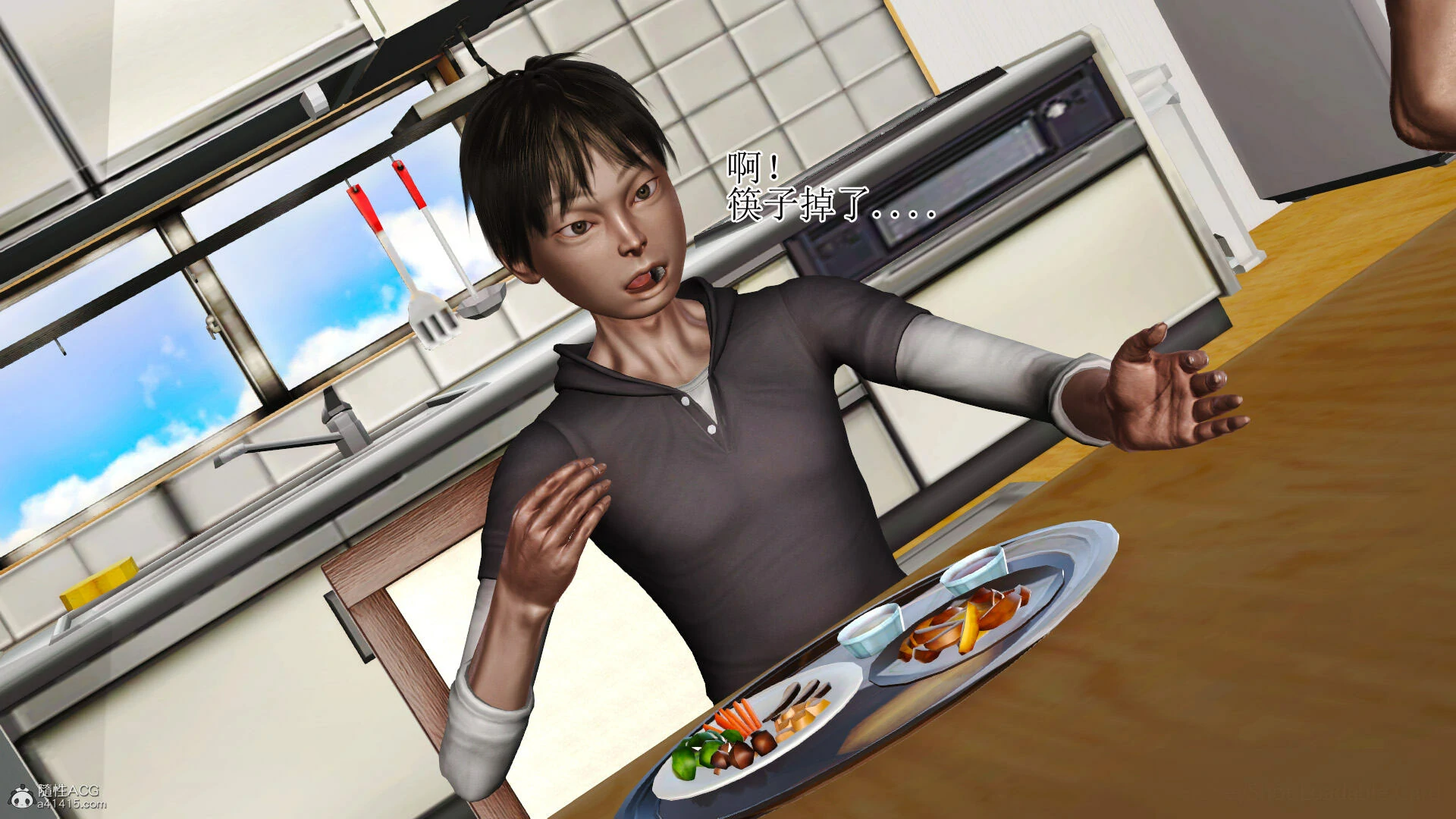 第315页