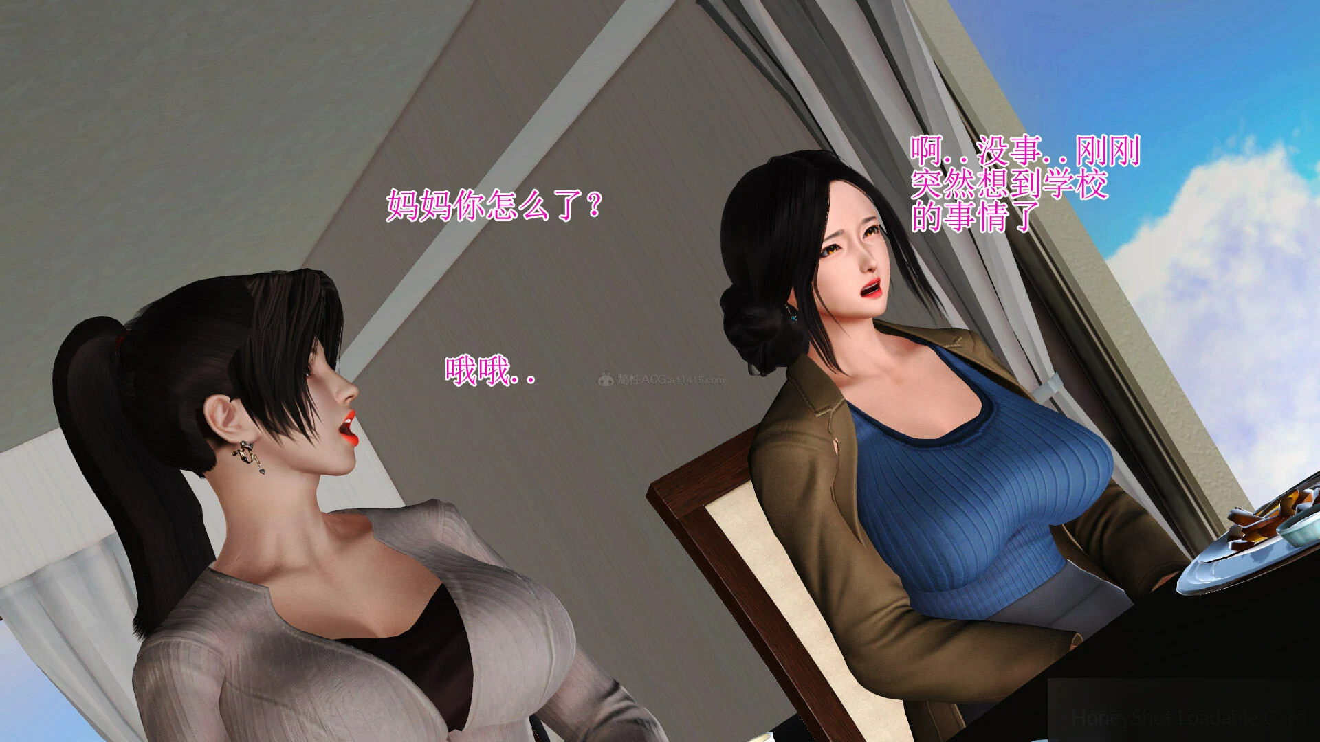 第319页