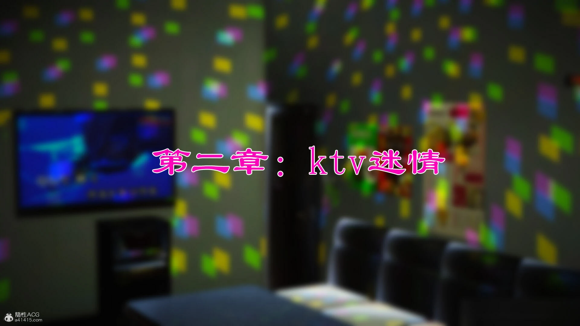 第332页