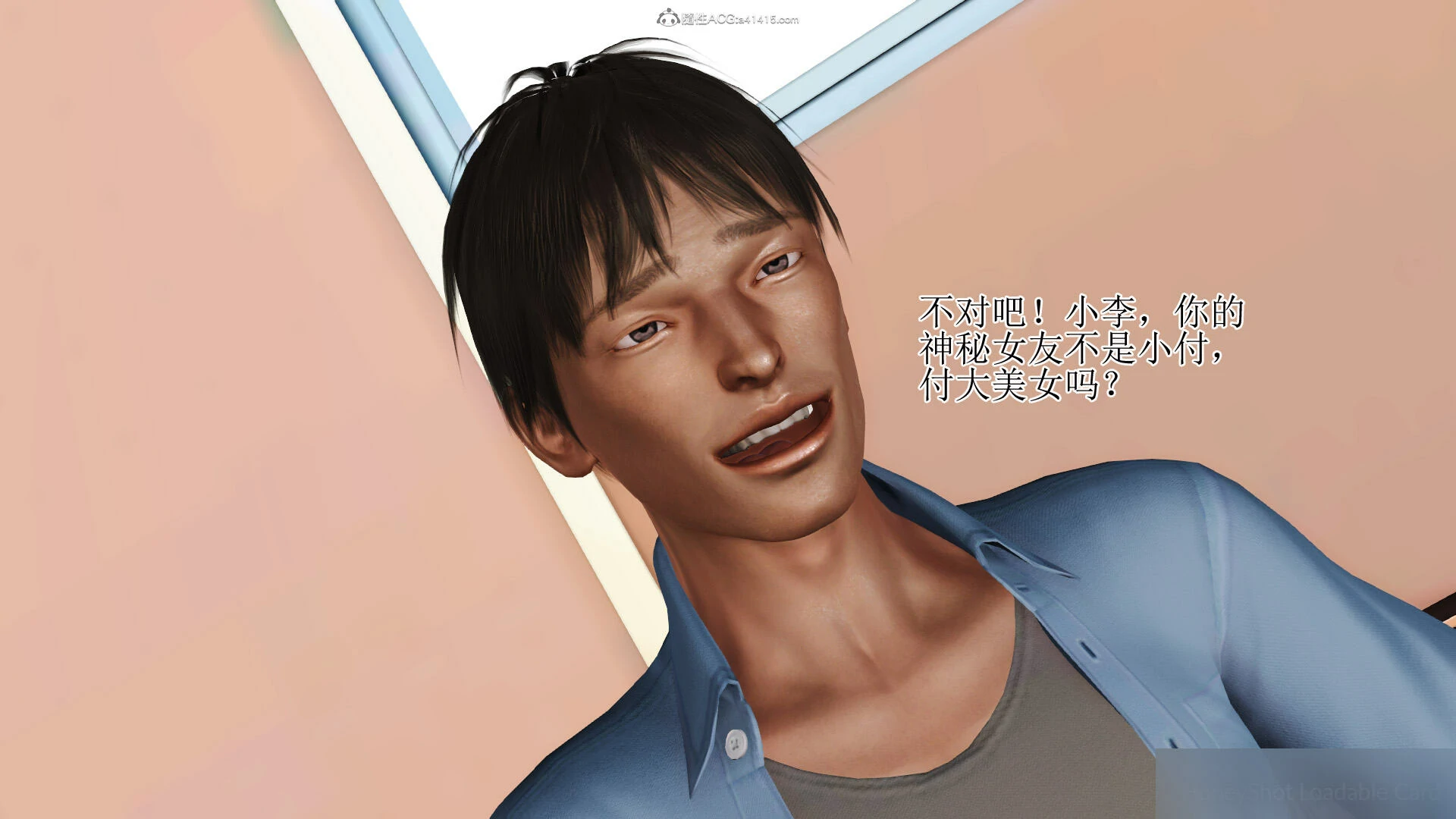 第338页