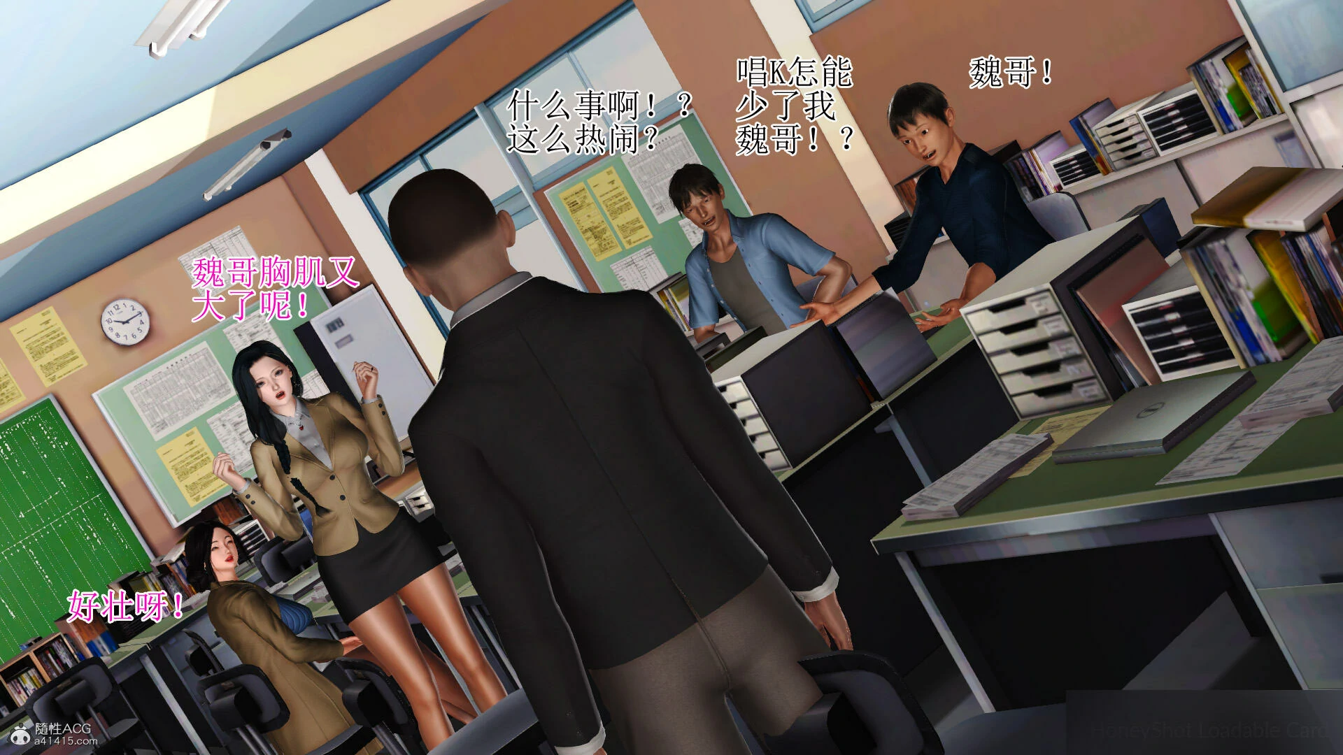 第340页