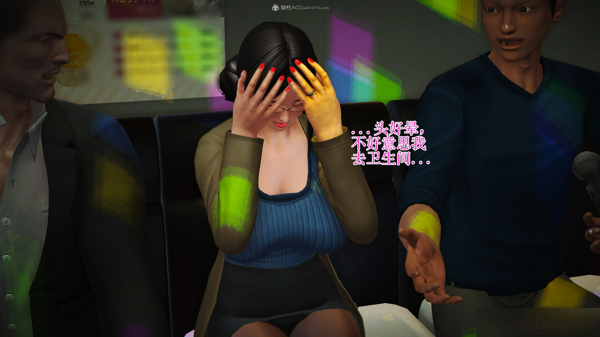 第358页