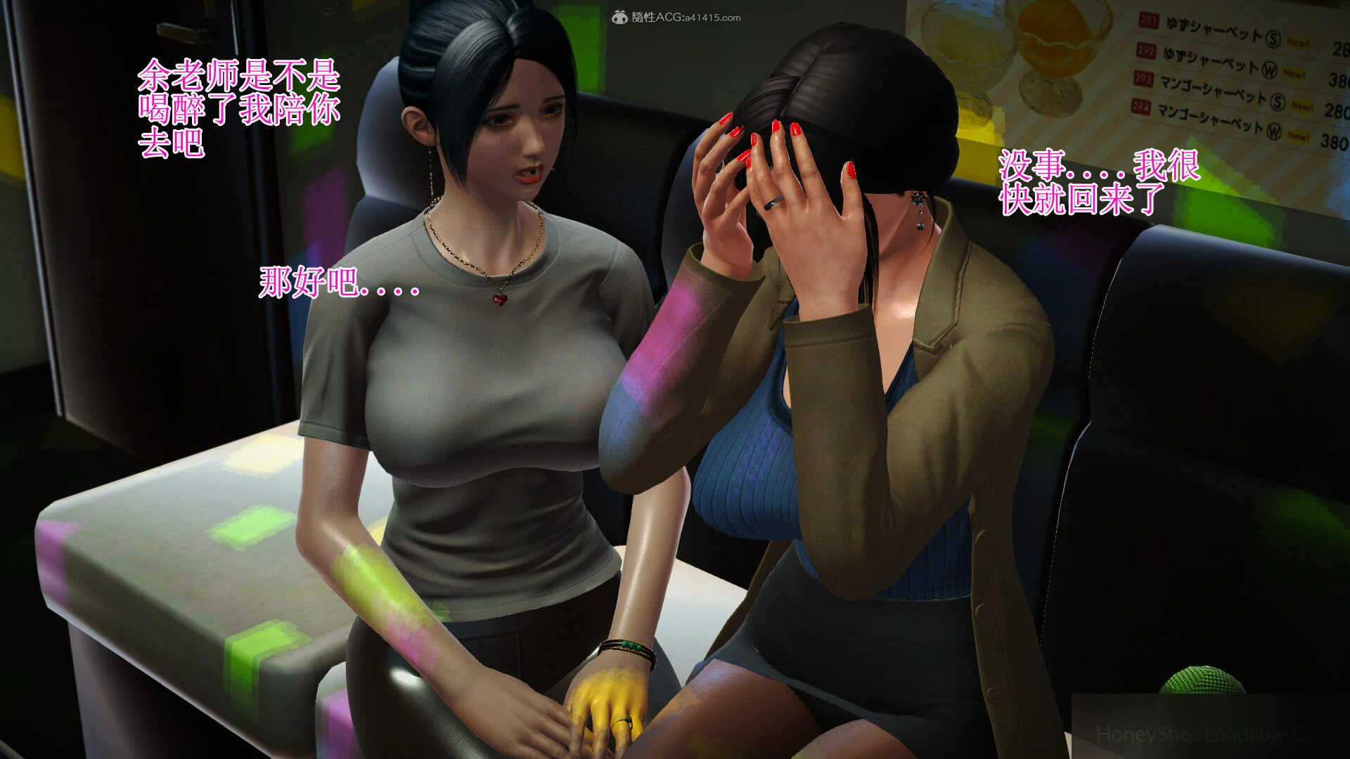 第359页
