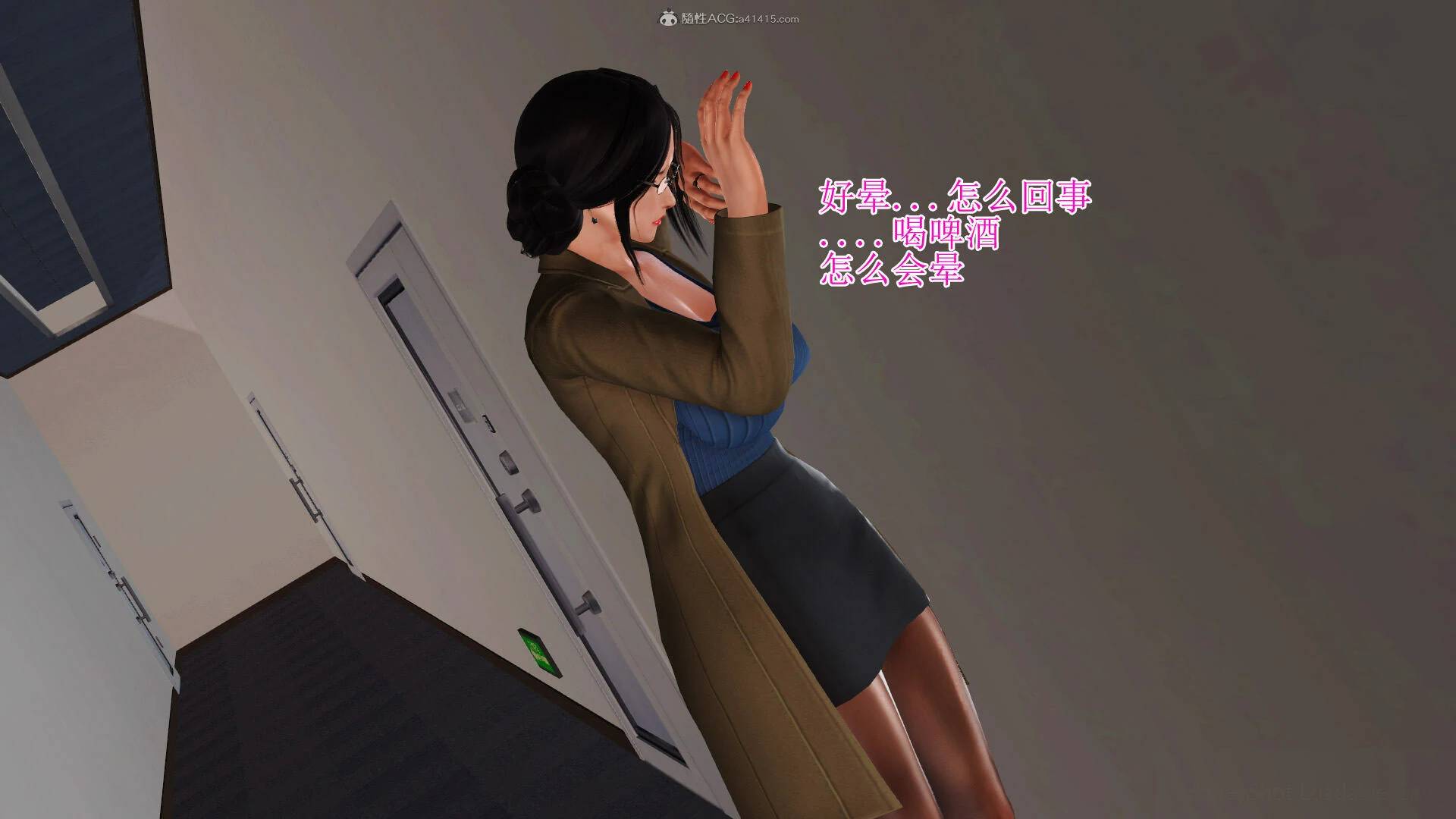 第362页