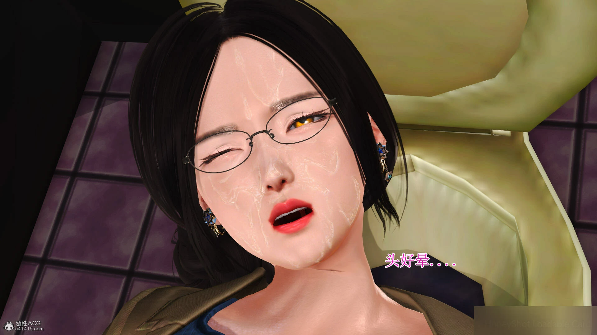 第533页