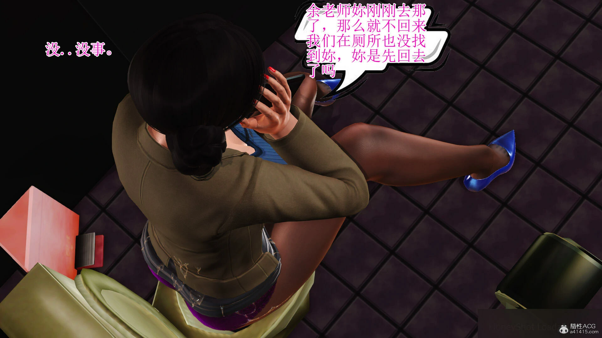 第544页