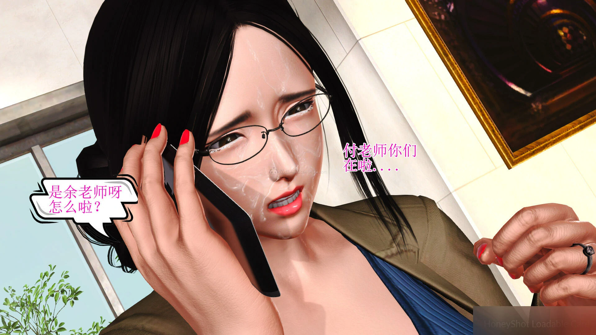 第545页