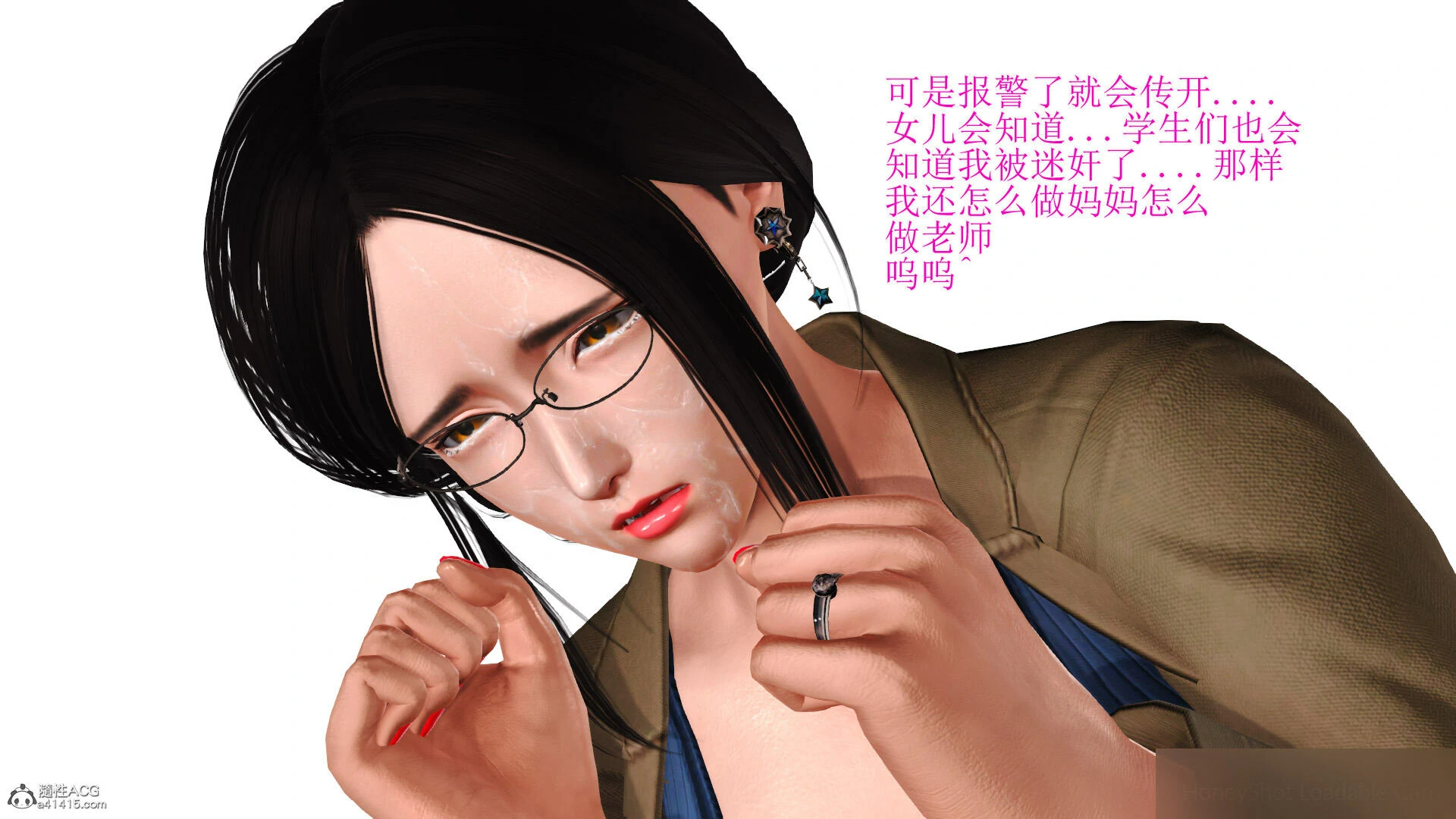第548页