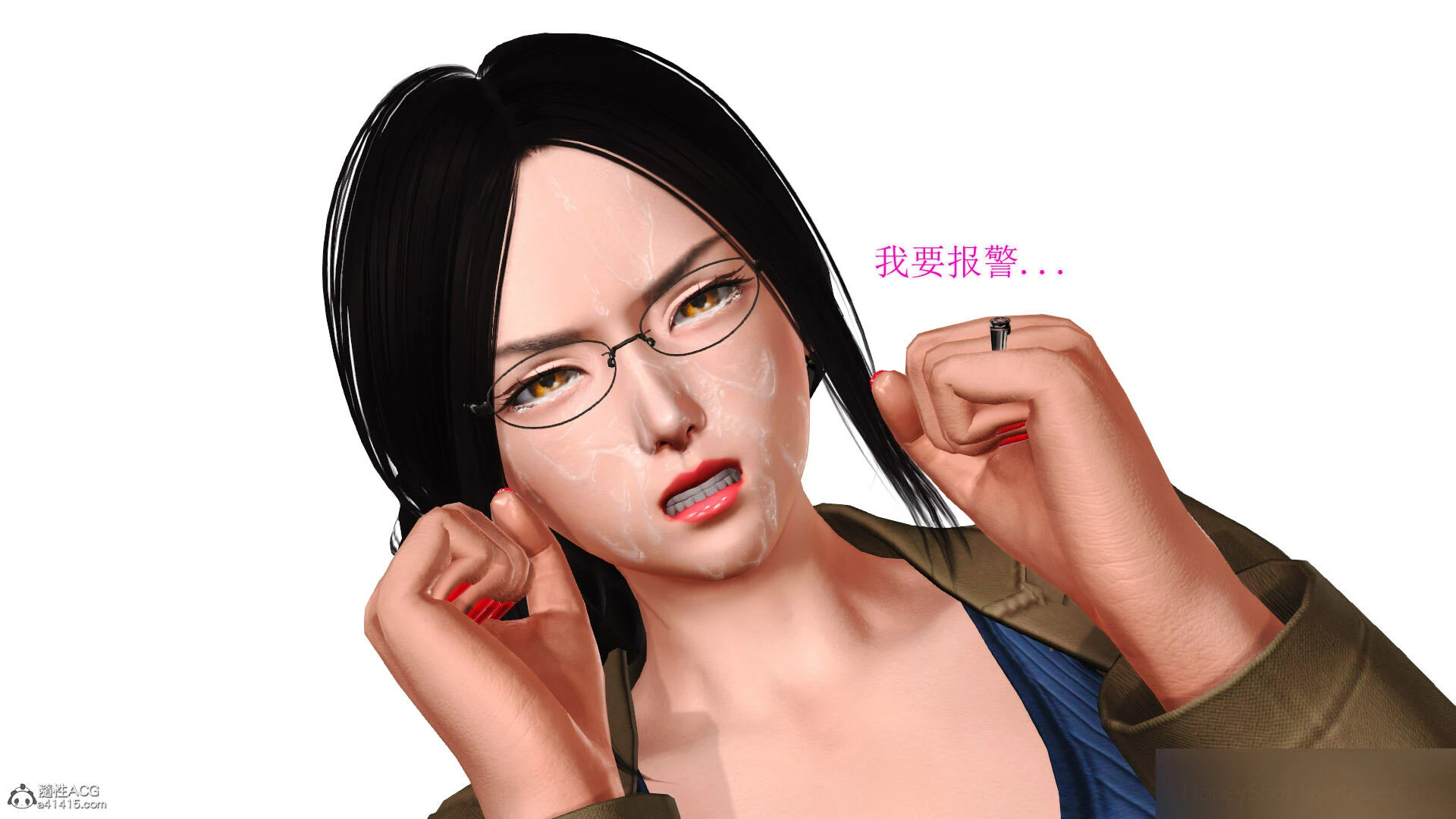 第547页