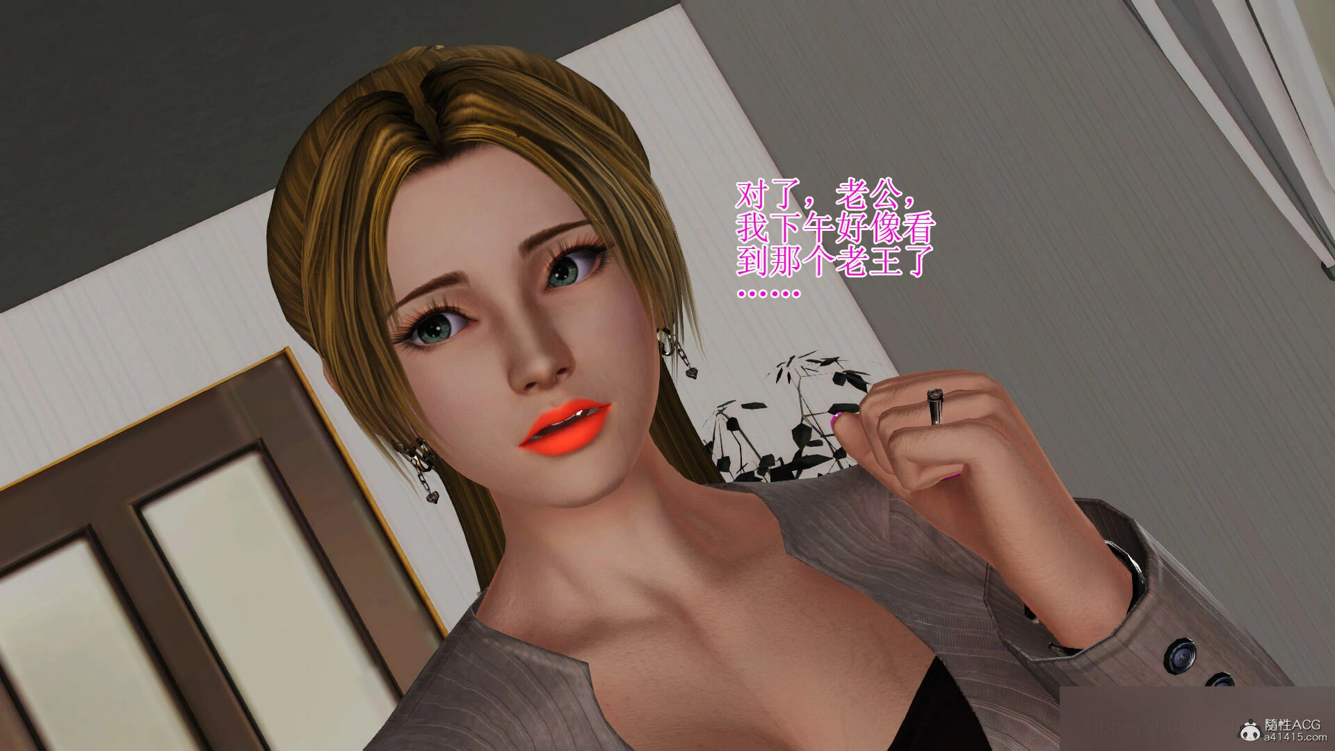 第558页