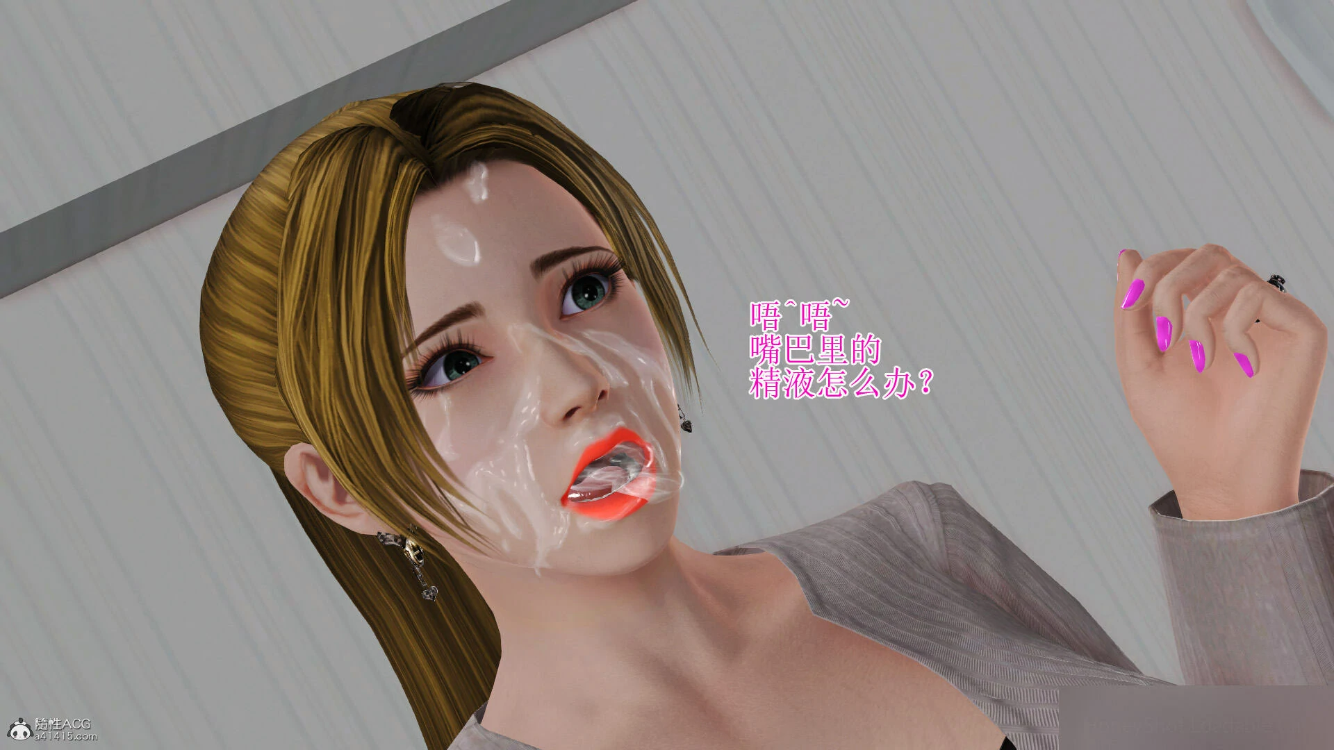 第596页
