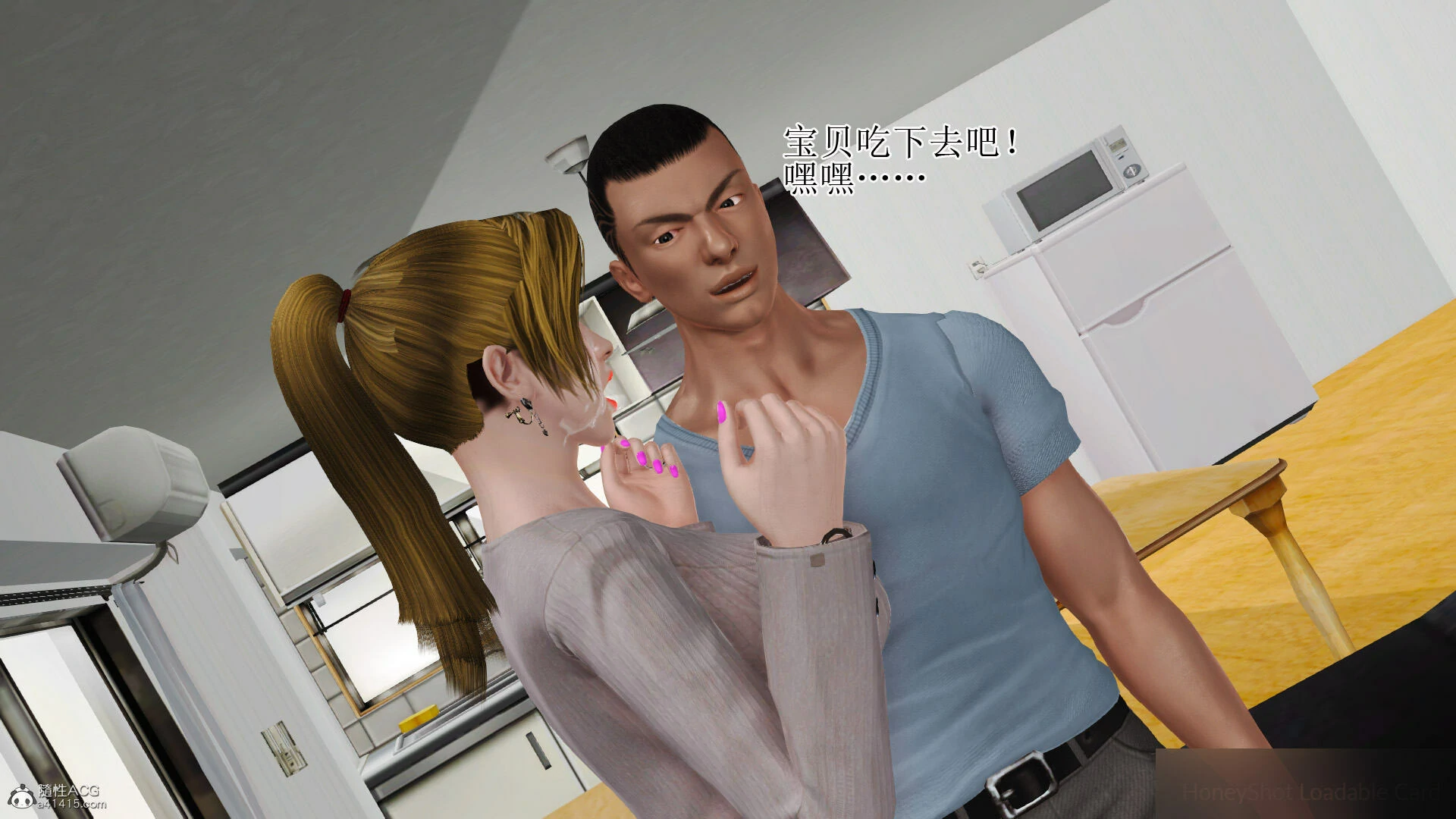 第597页