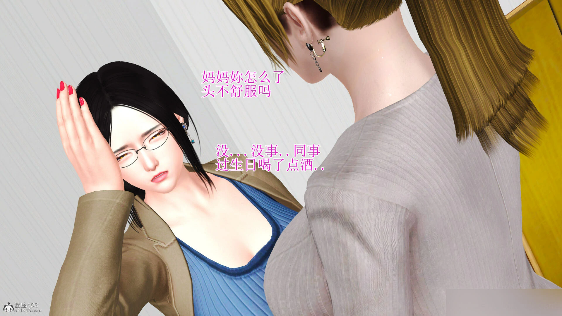 第605页