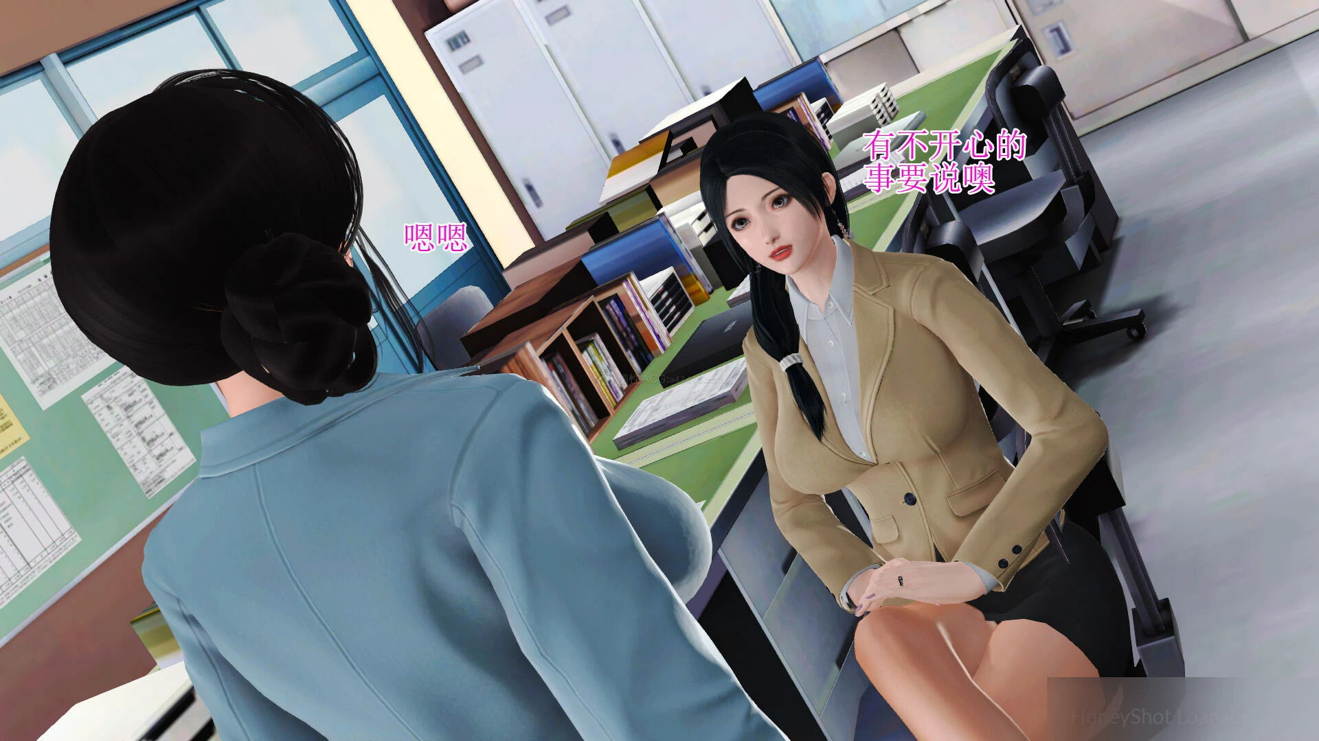 第631页