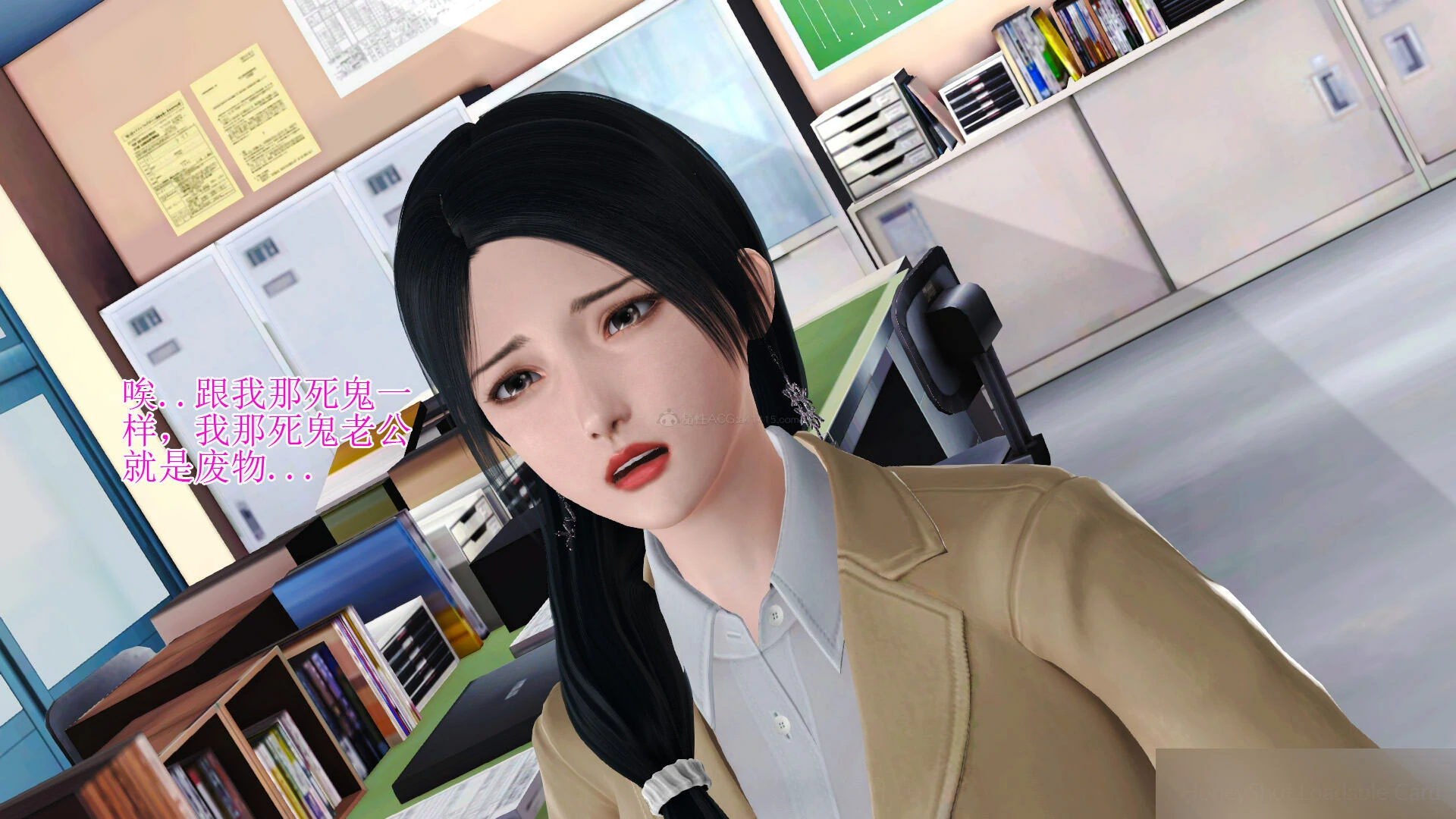 第633页