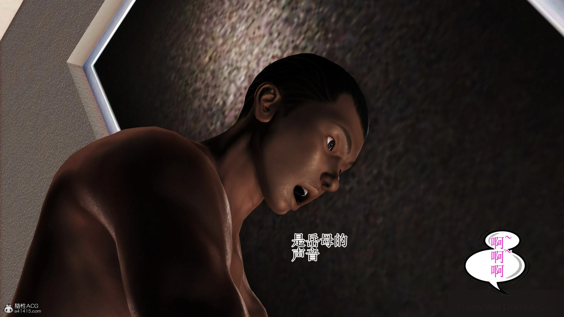 第643页