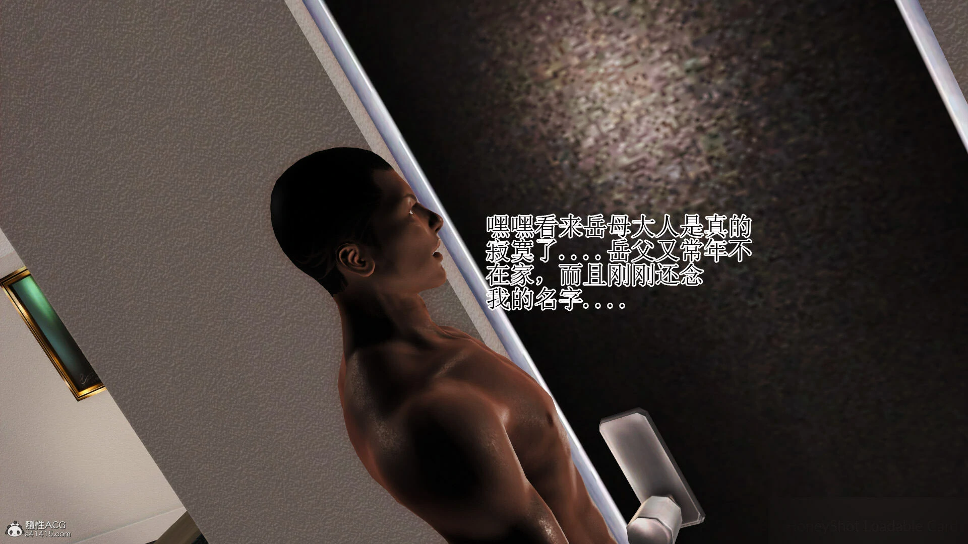 第652页