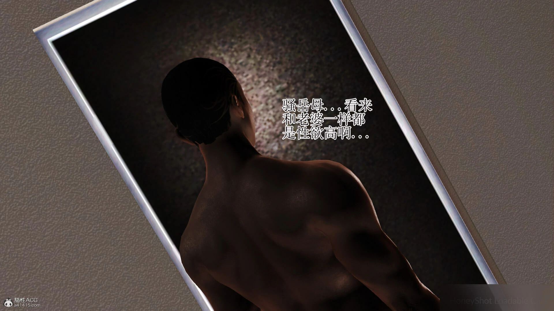 第653页