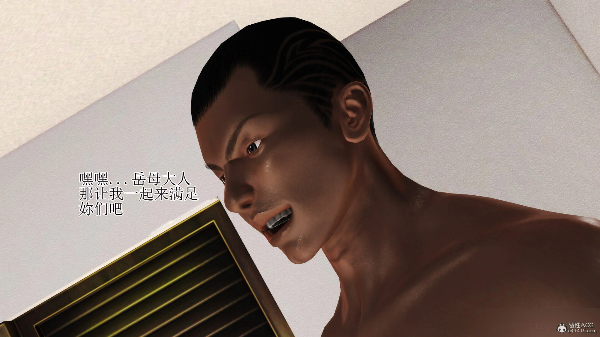 第654页